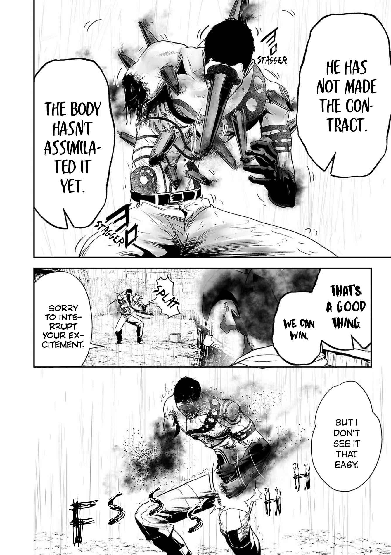 Page 5 Chapter 66 Tsui no Taimashi ―Ender Geister―