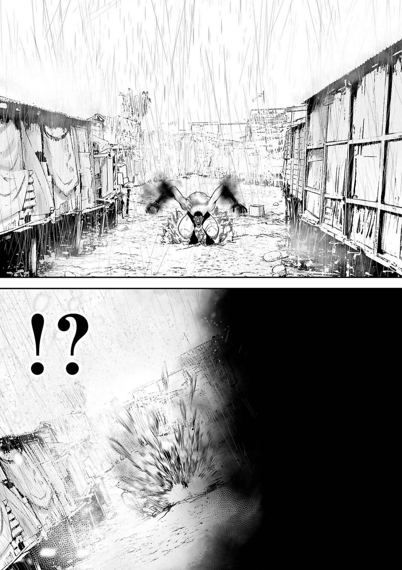 Page 7 Chapter 66 Tsui no Taimashi ―Ender Geister―
