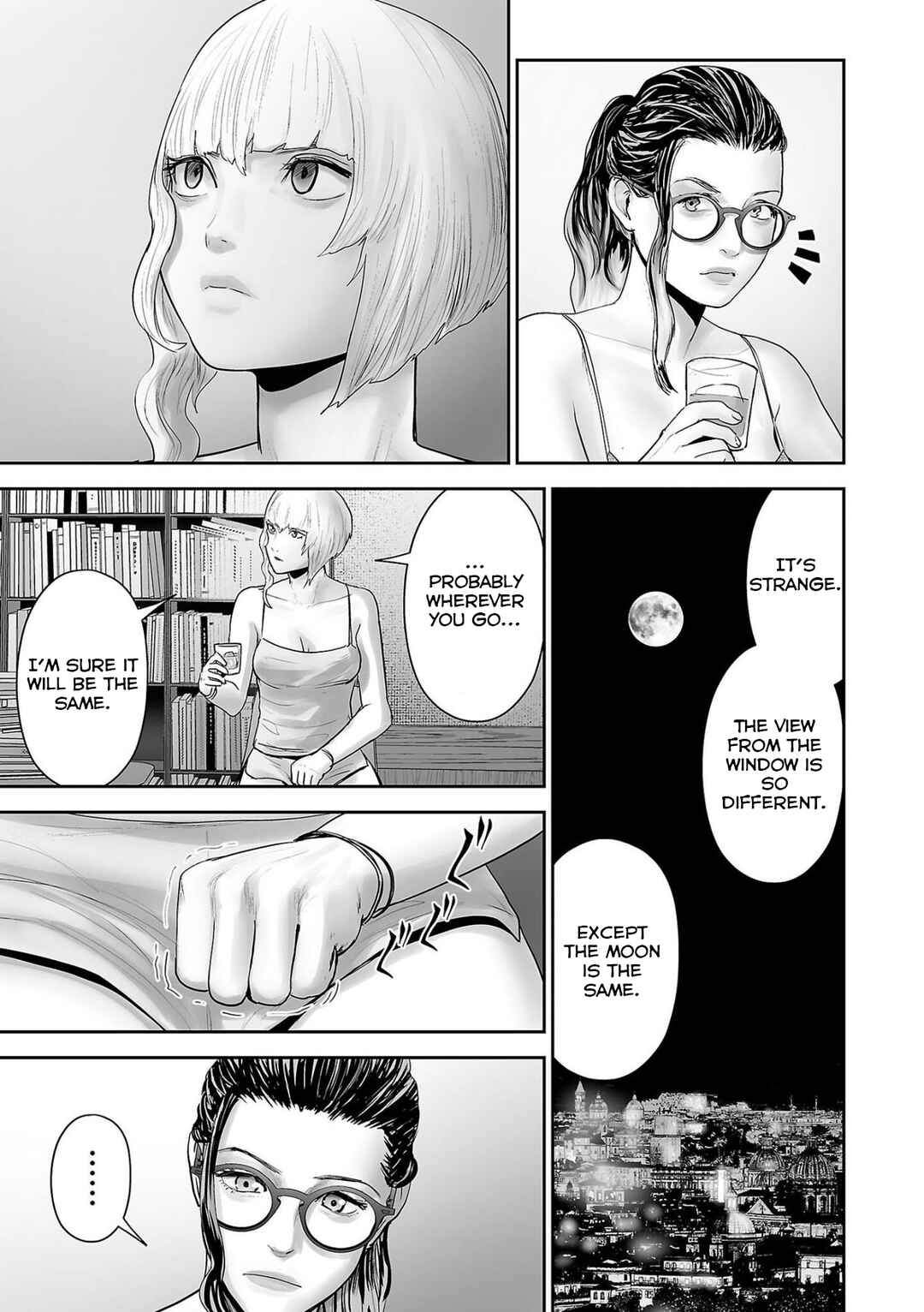 Page 16 Chapter 85 Tsui no Taimashi ―Ender Geister―