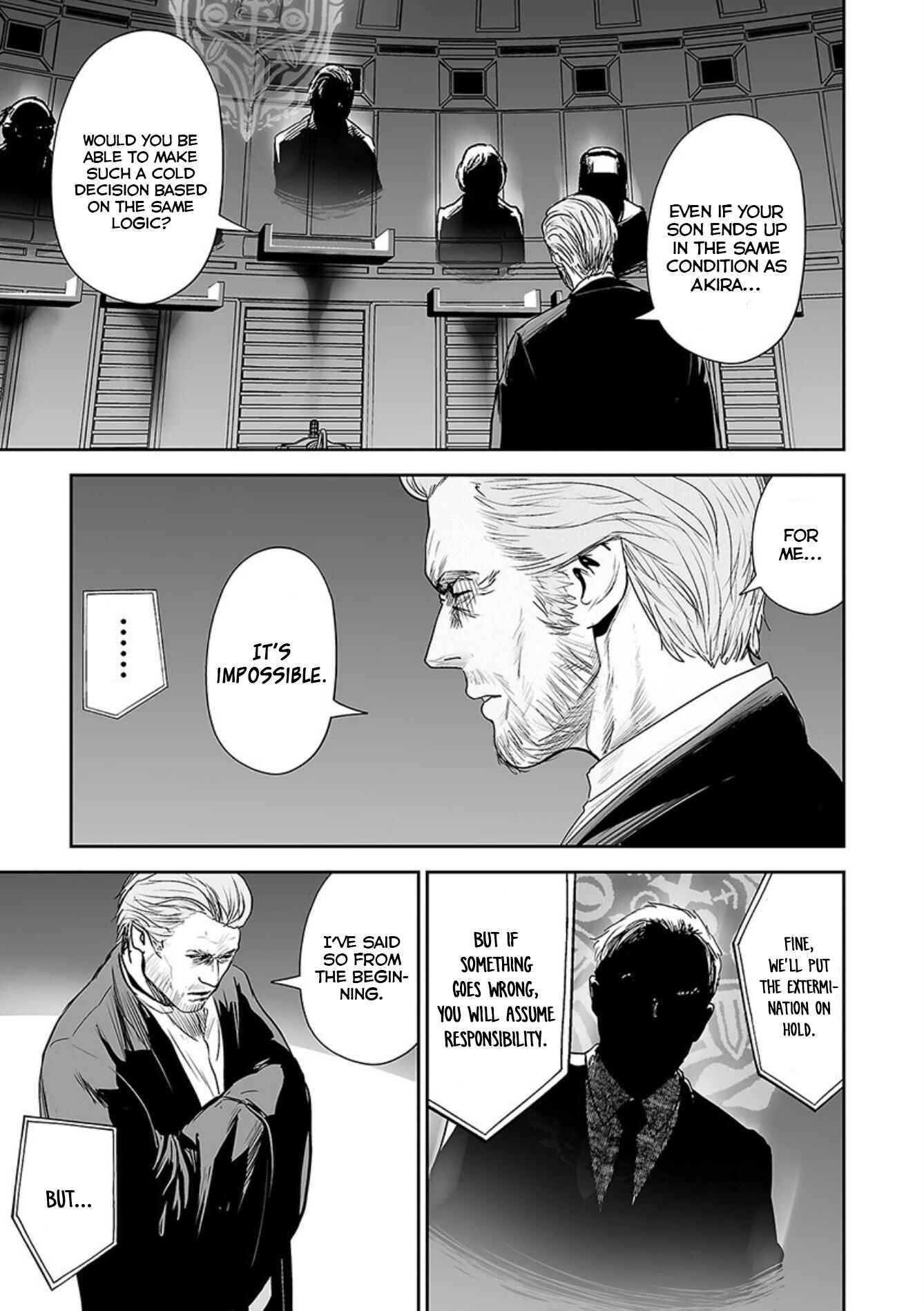Page 12 Chapter 34 Tsui no Taimashi ―Ender Geister―