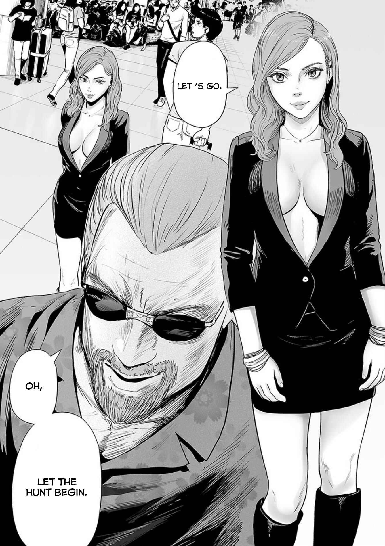 Page 17 Chapter 34 Tsui no Taimashi ―Ender Geister―