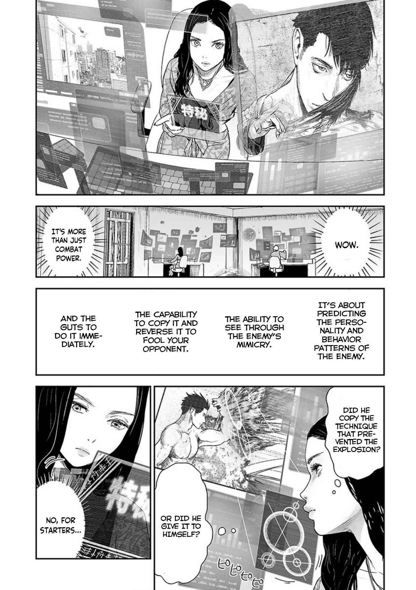 Page 5 Chapter 34 Tsui no Taimashi ―Ender Geister―