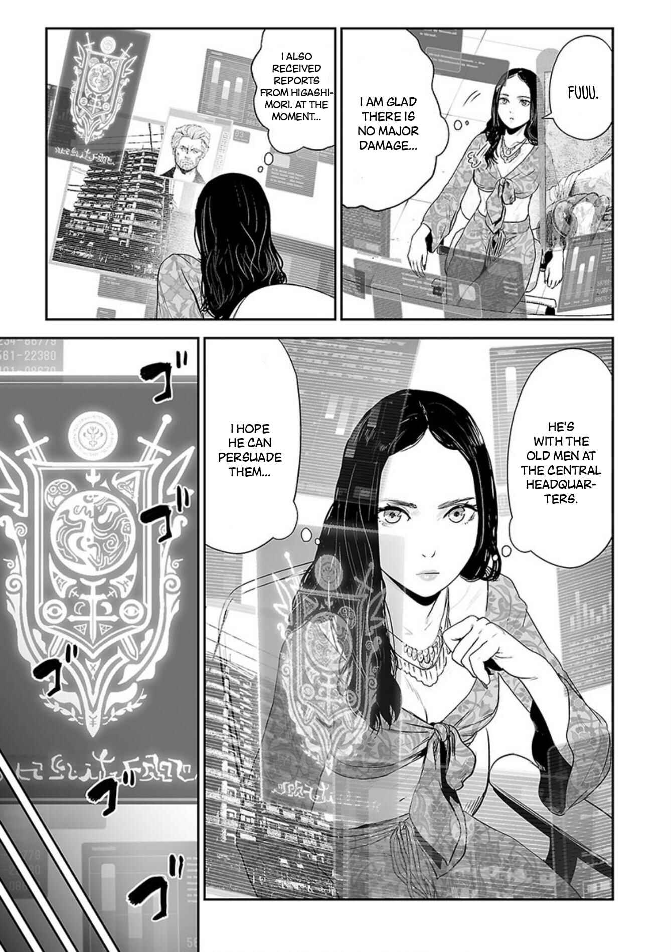 Page 8 Chapter 34 Tsui no Taimashi ―Ender Geister―