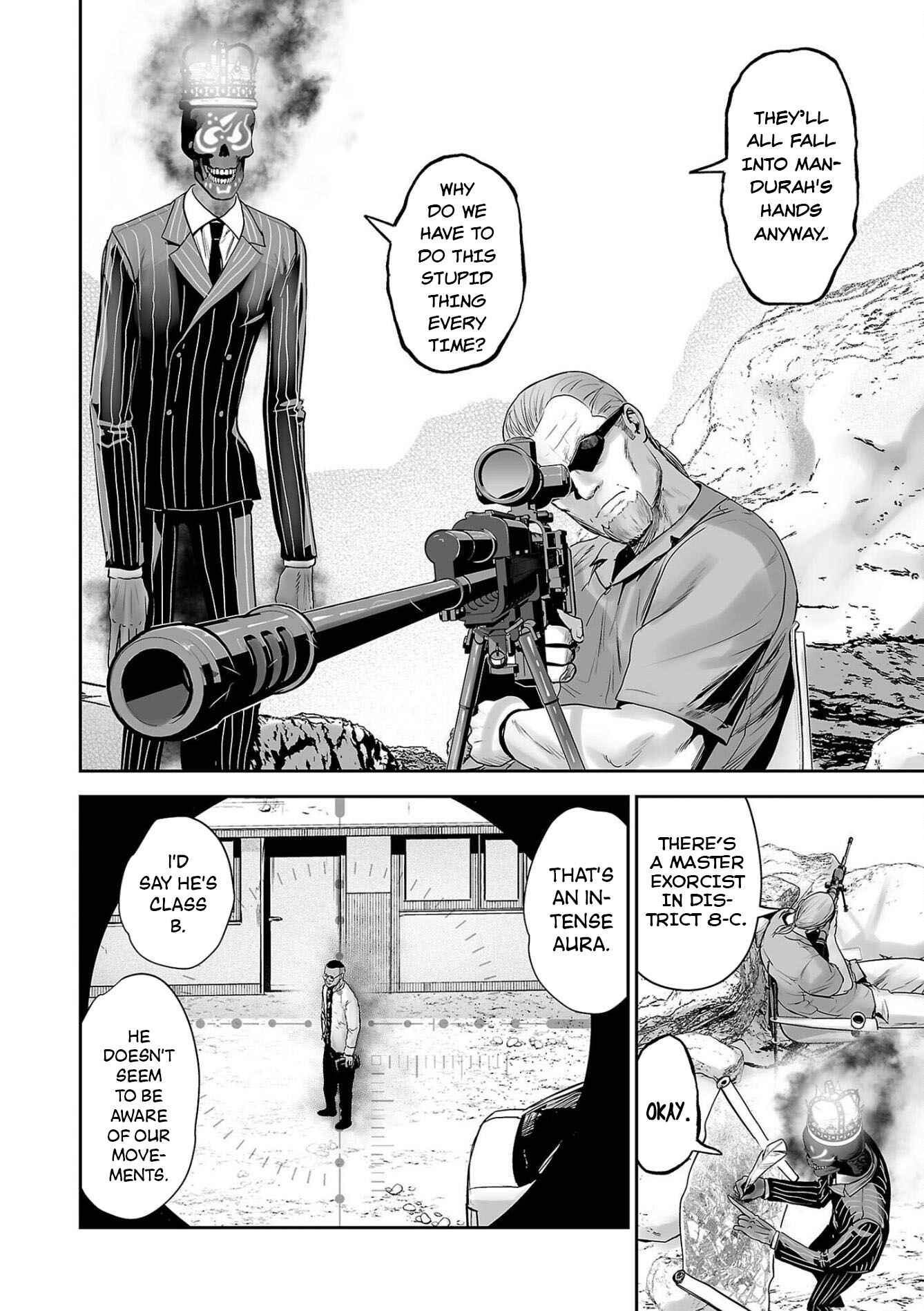 Page 13 Chapter 63 Tsui no Taimashi ―Ender Geister―