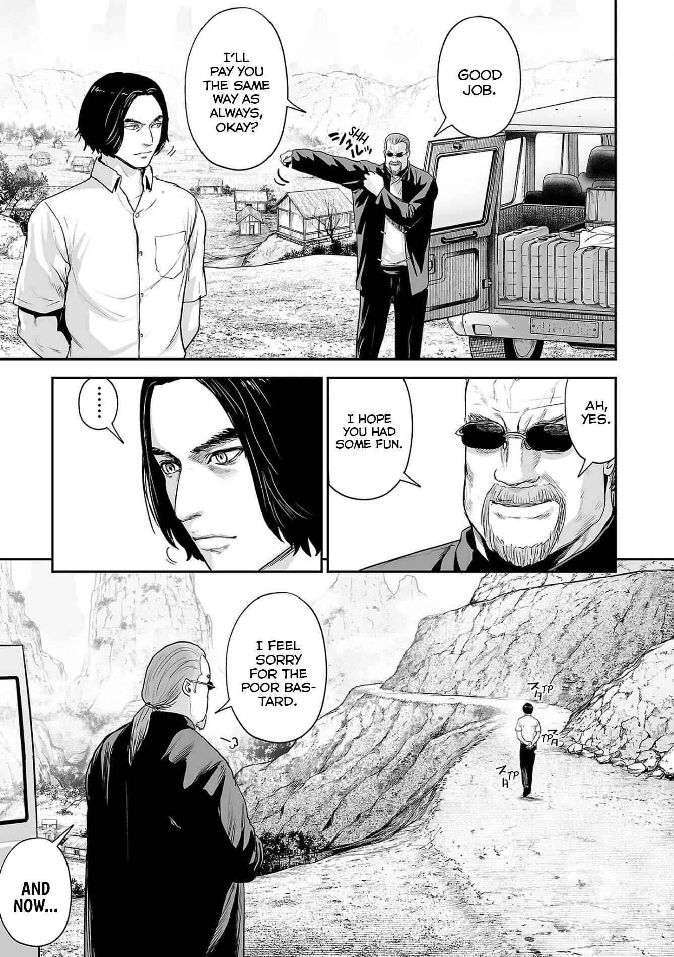 Page 2 Chapter 63 Tsui no Taimashi ―Ender Geister―