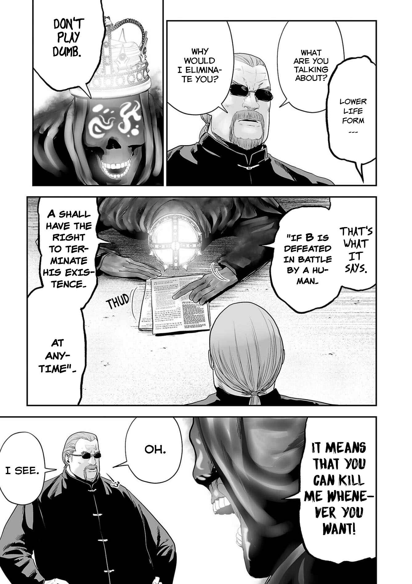 Page 4 Chapter 63 Tsui no Taimashi ―Ender Geister―