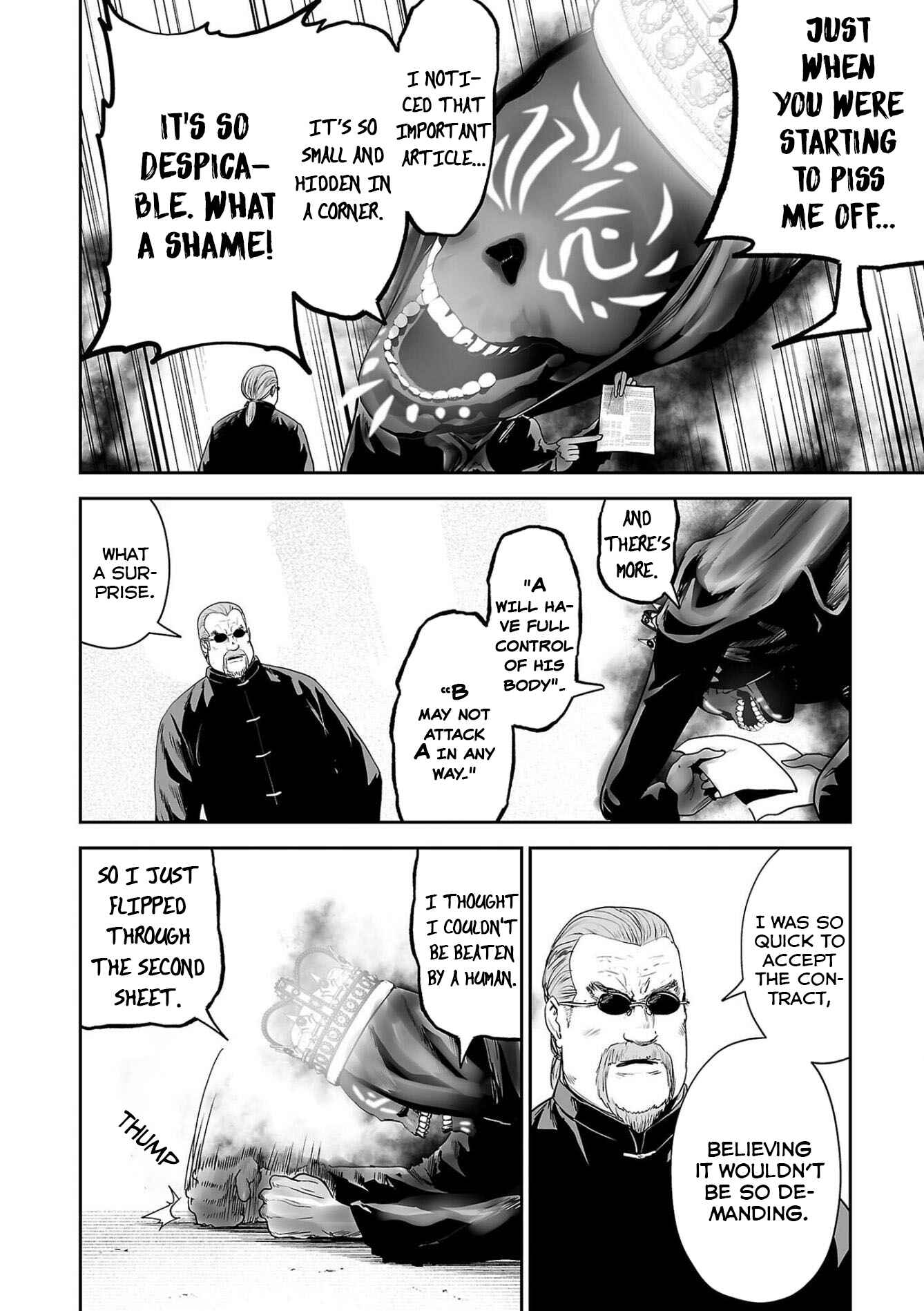 Page 5 Chapter 63 Tsui no Taimashi ―Ender Geister―
