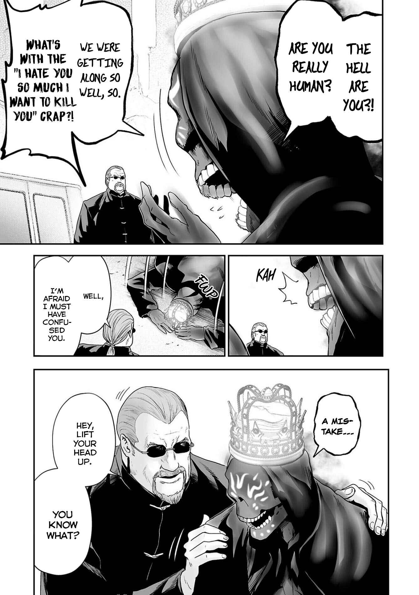 Page 6 Chapter 63 Tsui no Taimashi ―Ender Geister―