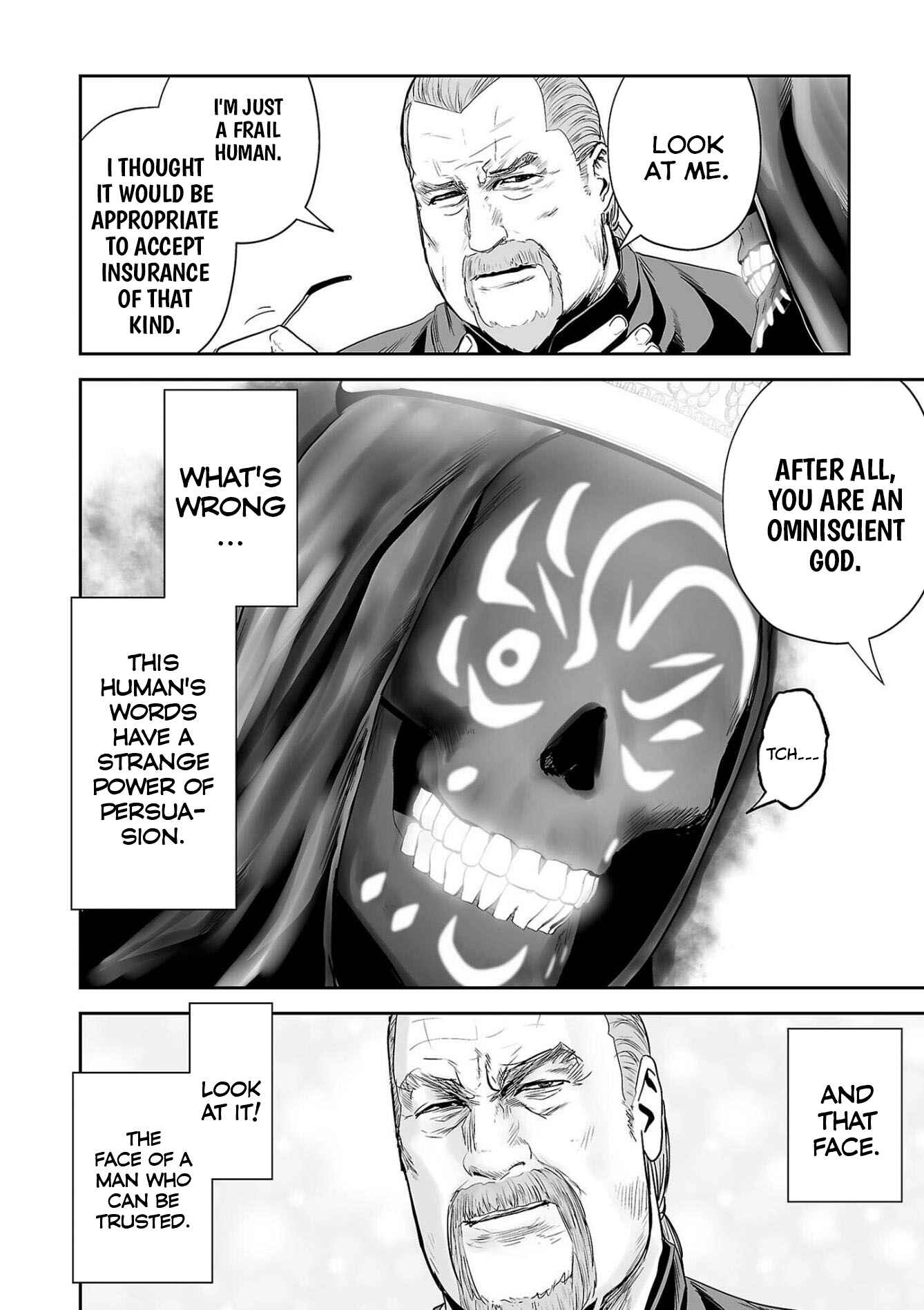 Page 7 Chapter 63 Tsui no Taimashi ―Ender Geister―