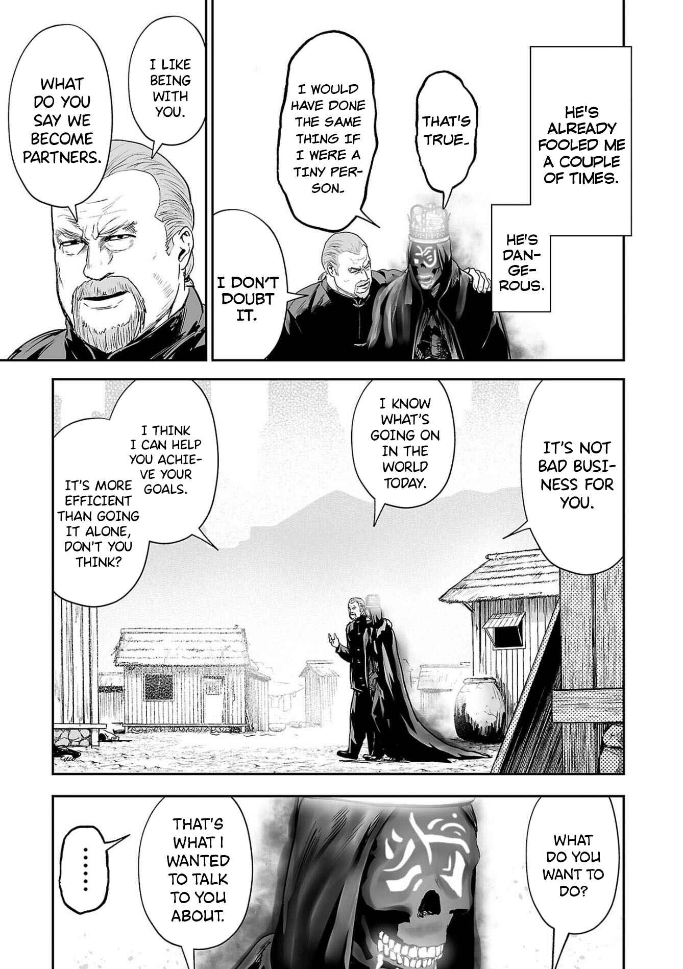 Page 8 Chapter 63 Tsui no Taimashi ―Ender Geister―