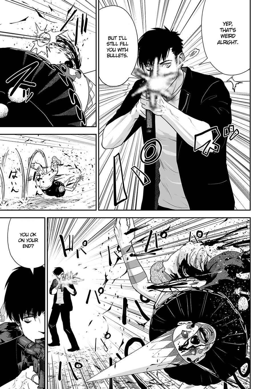 Page 14 Chapter 5 Tsui no Taimashi ―Ender Geister―