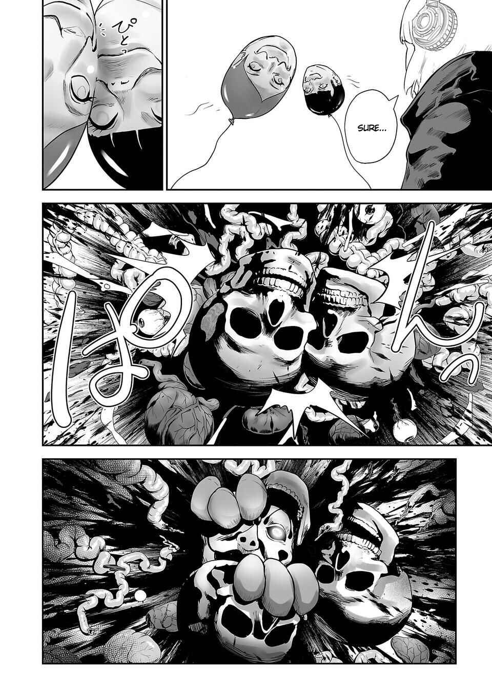 Page 15 Chapter 5 Tsui no Taimashi ―Ender Geister―
