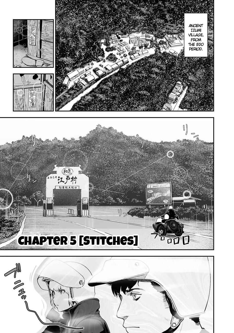 Page 2 Chapter 5 Tsui no Taimashi ―Ender Geister―