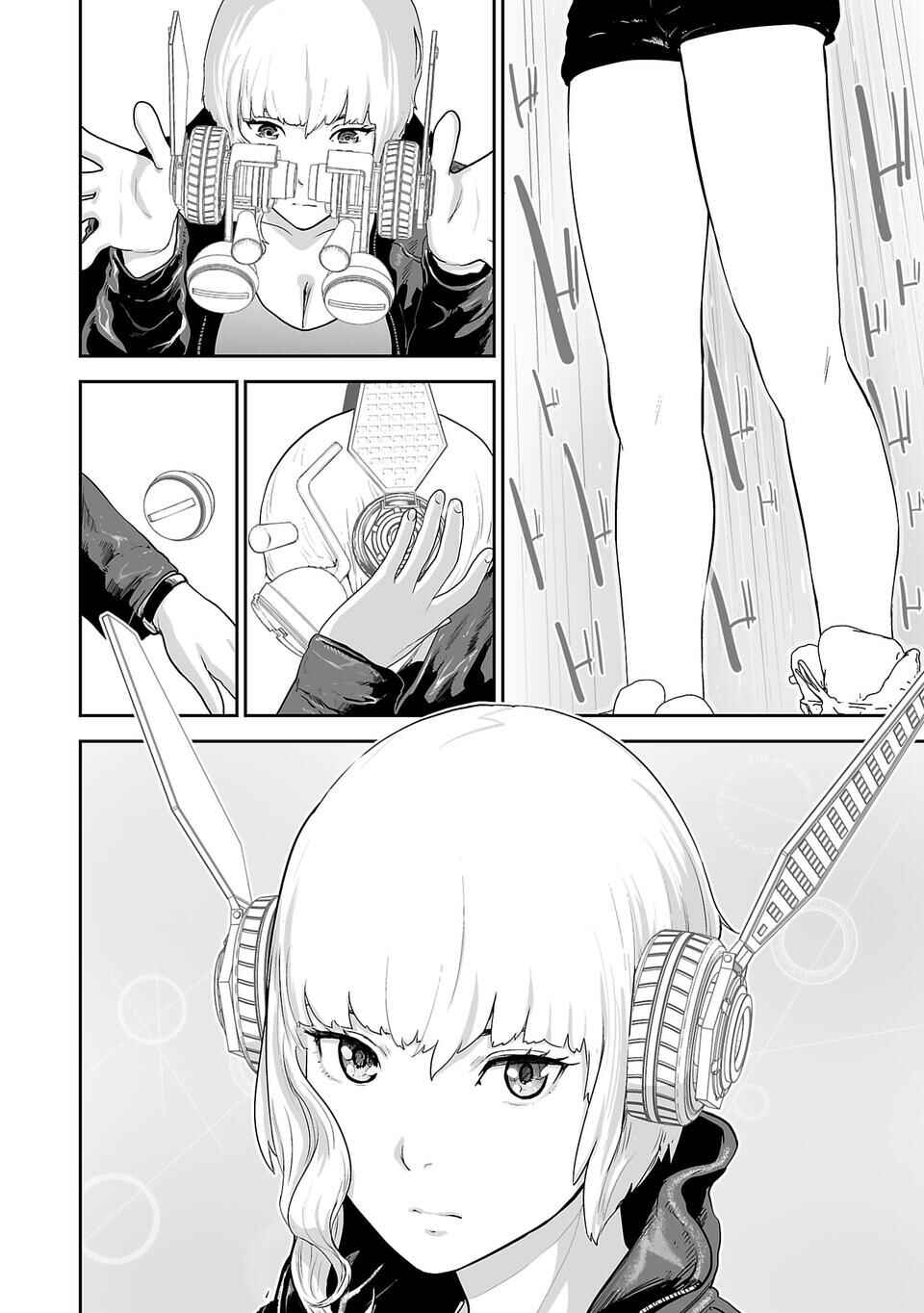 Page 7 Chapter 5 Tsui no Taimashi ―Ender Geister―