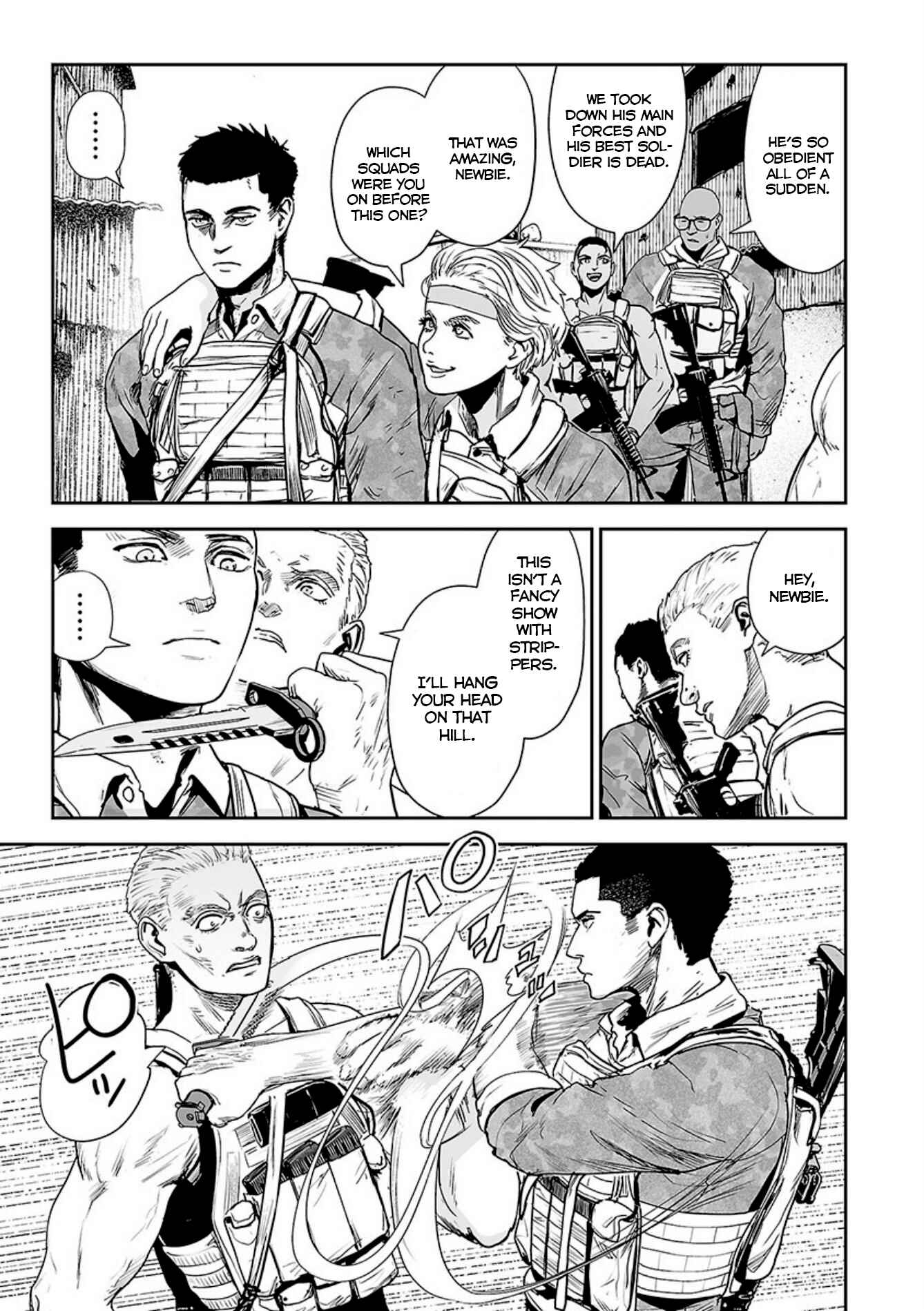 Page 12 Chapter 22 Tsui no Taimashi ―Ender Geister―