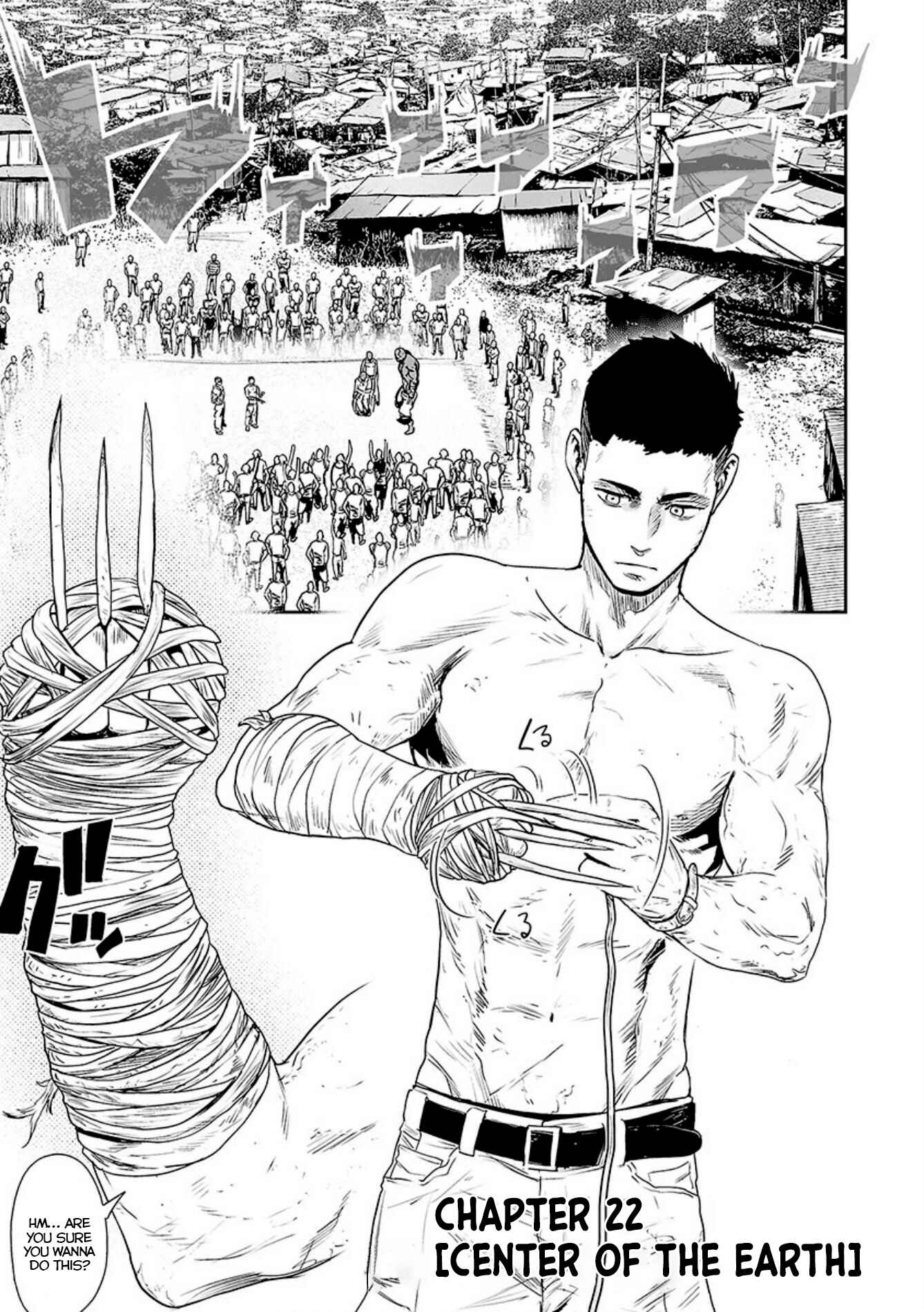 Page 2 Chapter 22 Tsui no Taimashi ―Ender Geister―