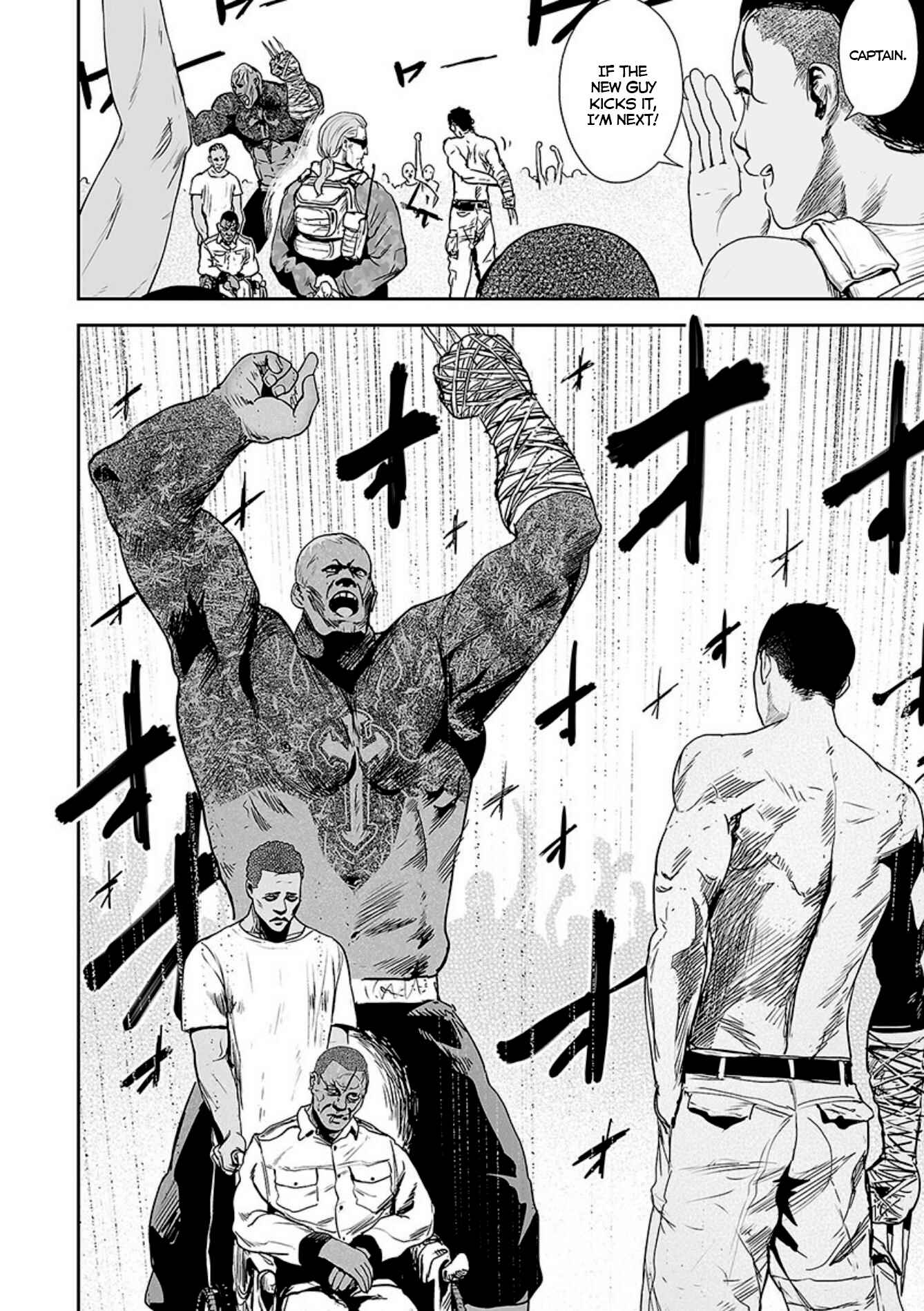 Page 3 Chapter 22 Tsui no Taimashi ―Ender Geister―