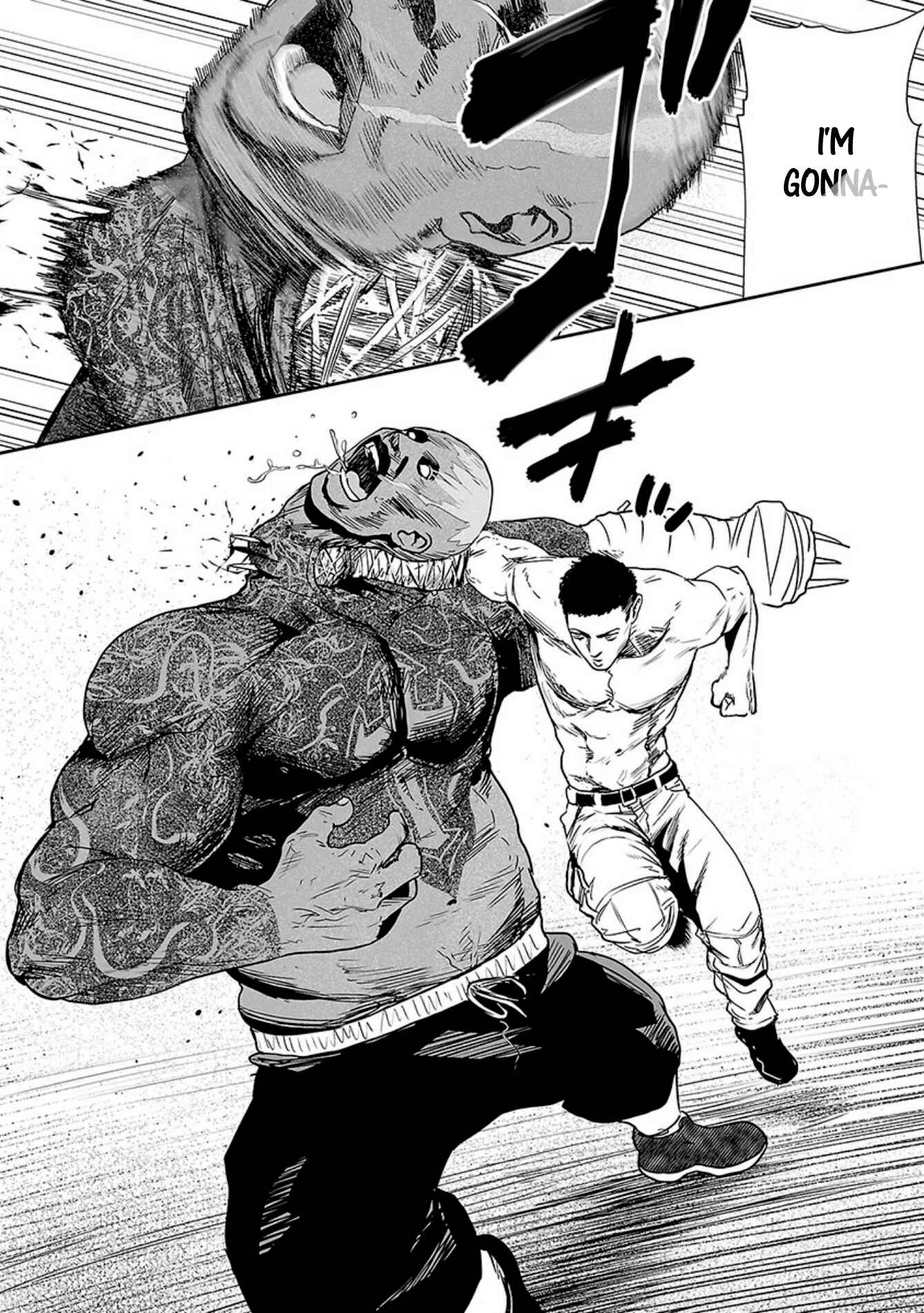 Page 7 Chapter 22 Tsui no Taimashi ―Ender Geister―