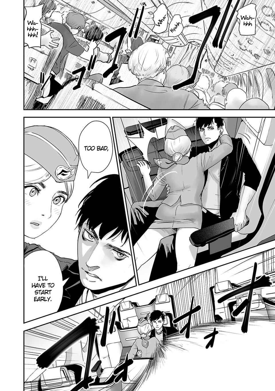 Page 15 Chapter 2 Tsui no Taimashi ―Ender Geister―