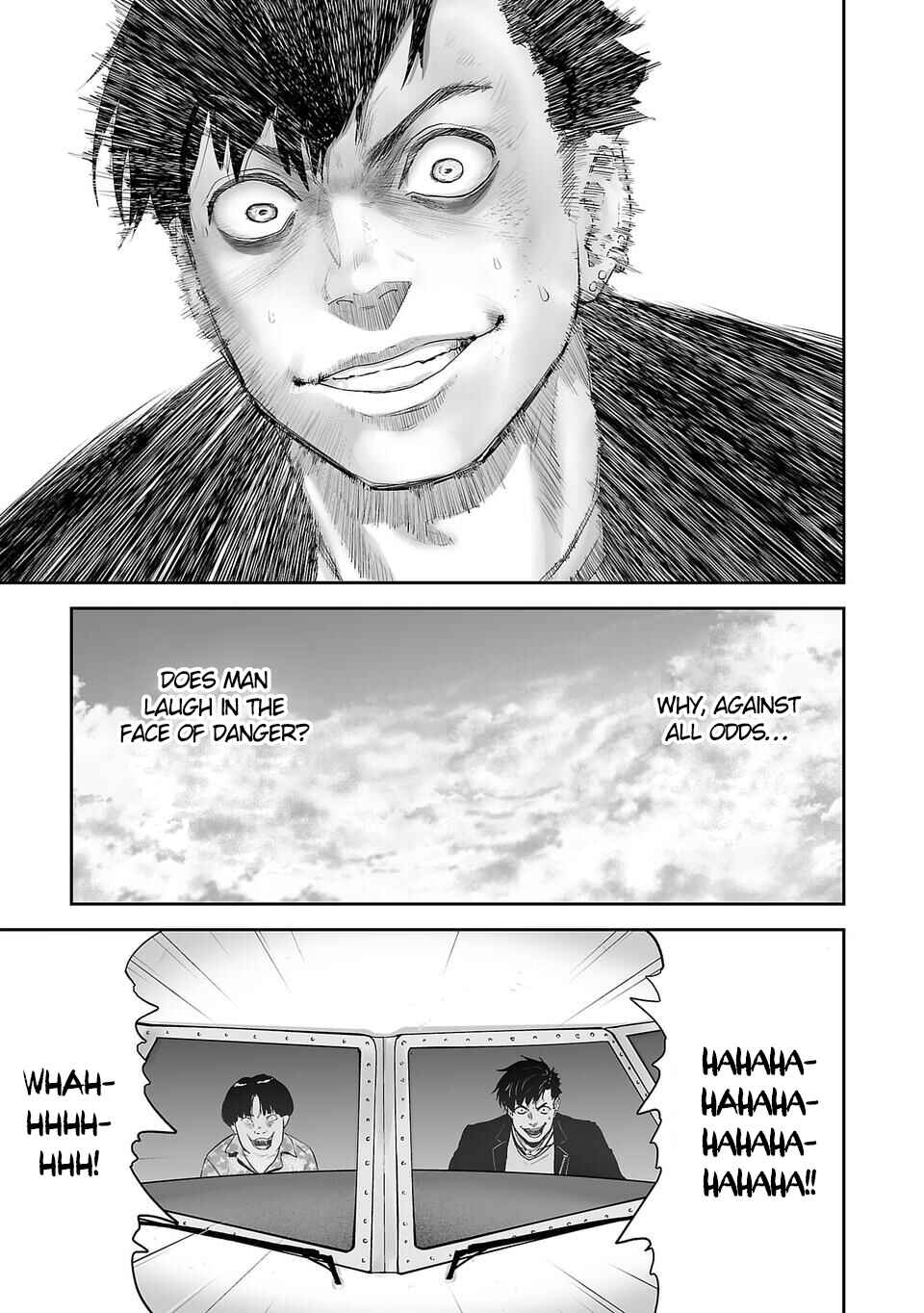 Page 2 Chapter 2 Tsui no Taimashi ―Ender Geister―