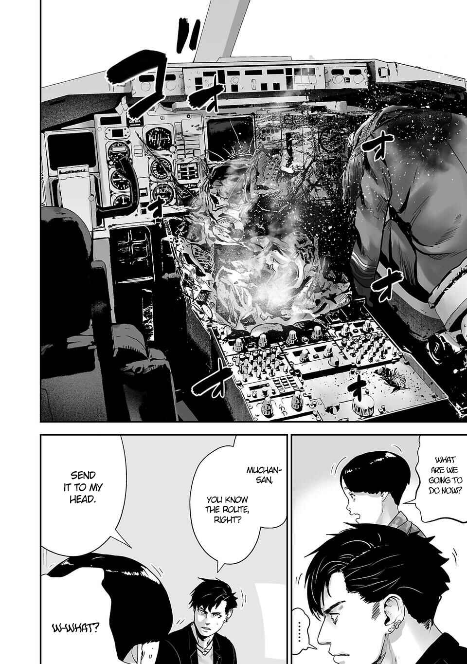 Page 27 Chapter 2 Tsui no Taimashi ―Ender Geister―