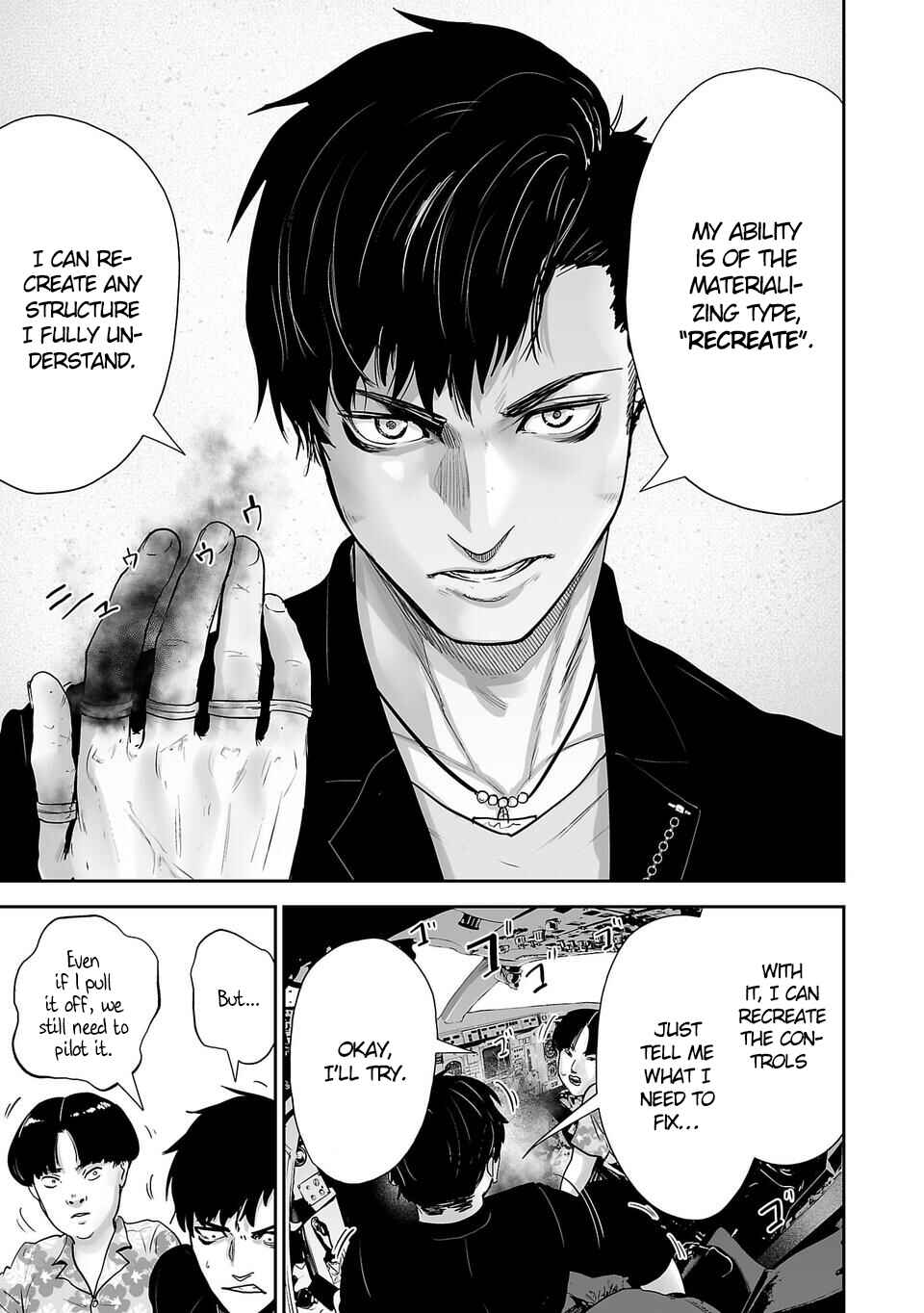 Page 28 Chapter 2 Tsui no Taimashi ―Ender Geister―