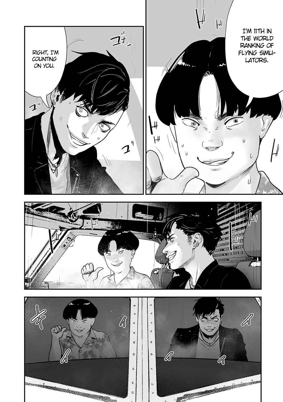 Page 29 Chapter 2 Tsui no Taimashi ―Ender Geister―