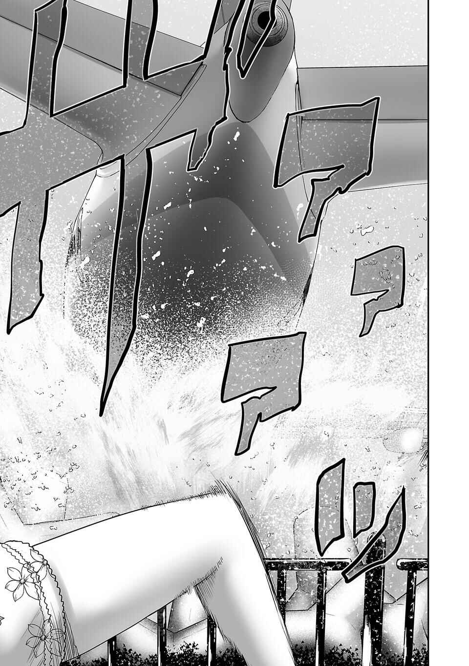 Page 32 Chapter 2 Tsui no Taimashi ―Ender Geister―
