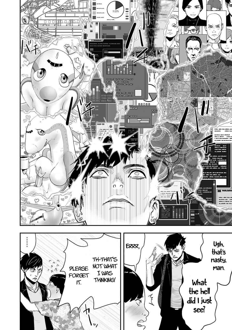 Page 9 Chapter 2 Tsui no Taimashi ―Ender Geister―