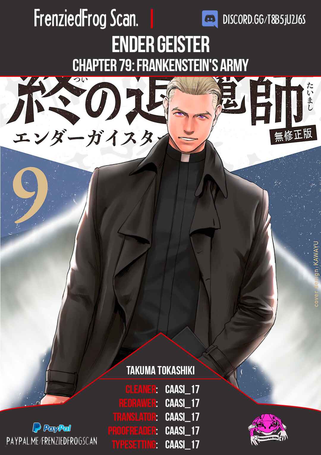 Page 1 Chapter 79 Tsui no Taimashi ―Ender Geister―