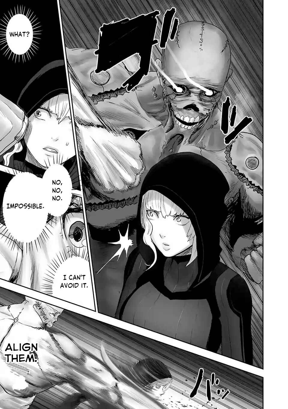 Page 14 Chapter 79 Tsui no Taimashi ―Ender Geister―