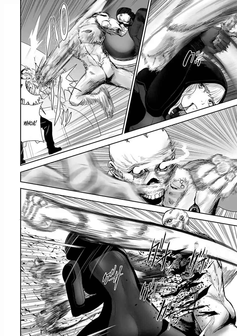 Page 17 Chapter 79 Tsui no Taimashi ―Ender Geister―