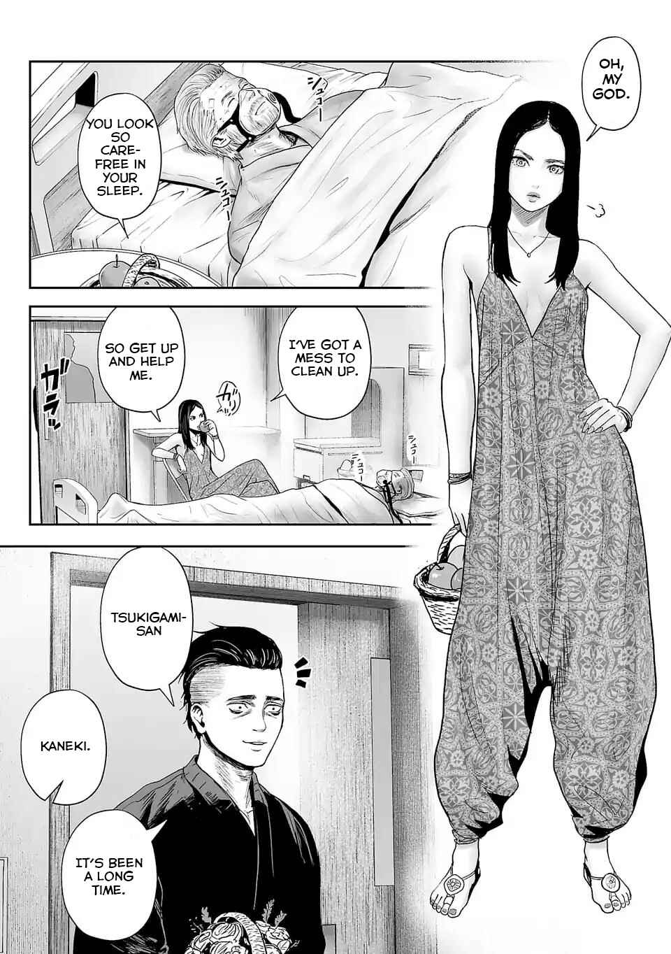 Page 2 Chapter 79 Tsui no Taimashi ―Ender Geister―