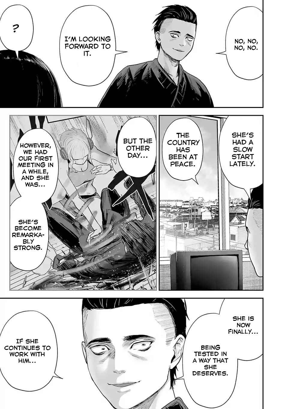 Page 4 Chapter 79 Tsui no Taimashi ―Ender Geister―