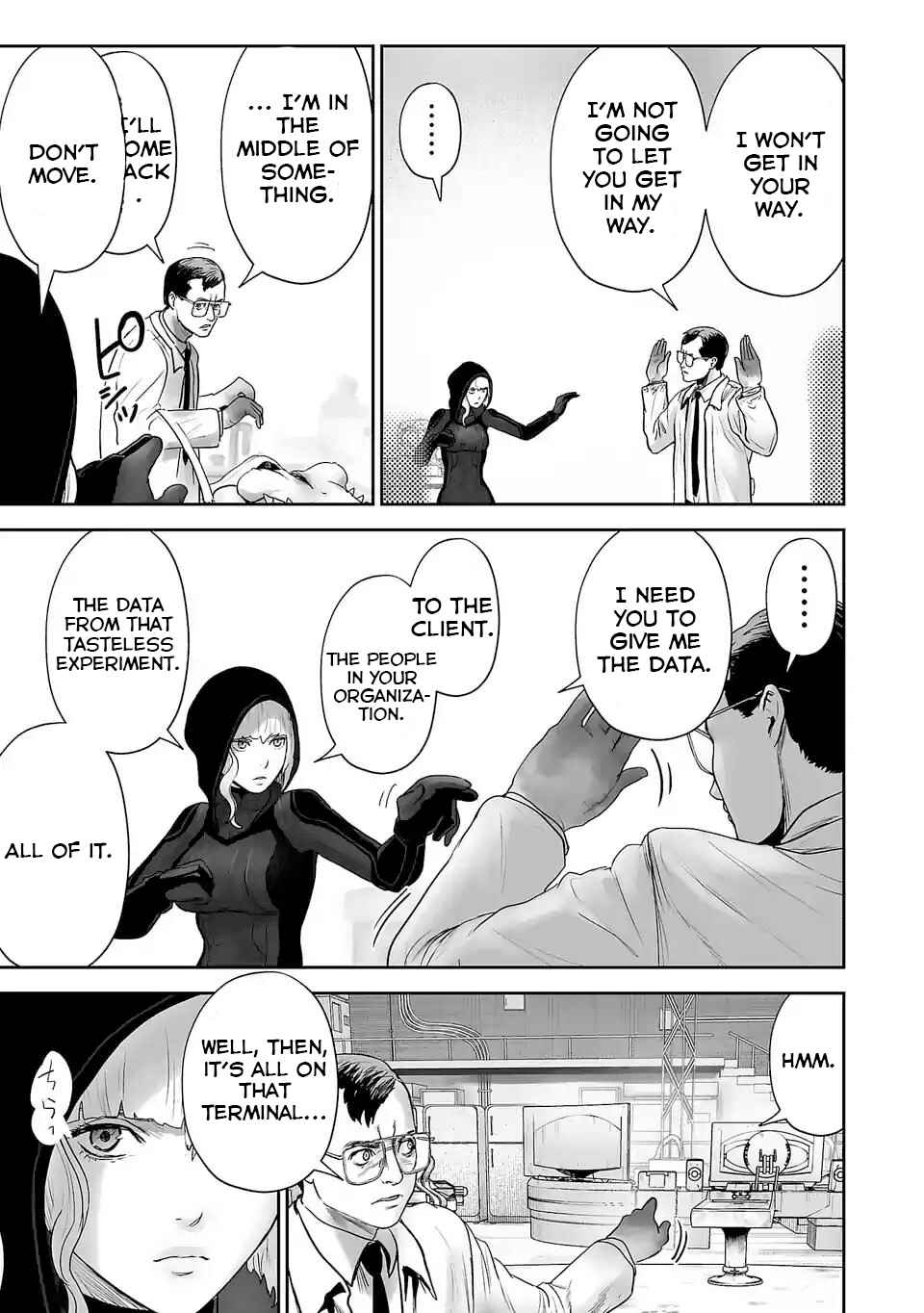 Page 6 Chapter 79 Tsui no Taimashi ―Ender Geister―