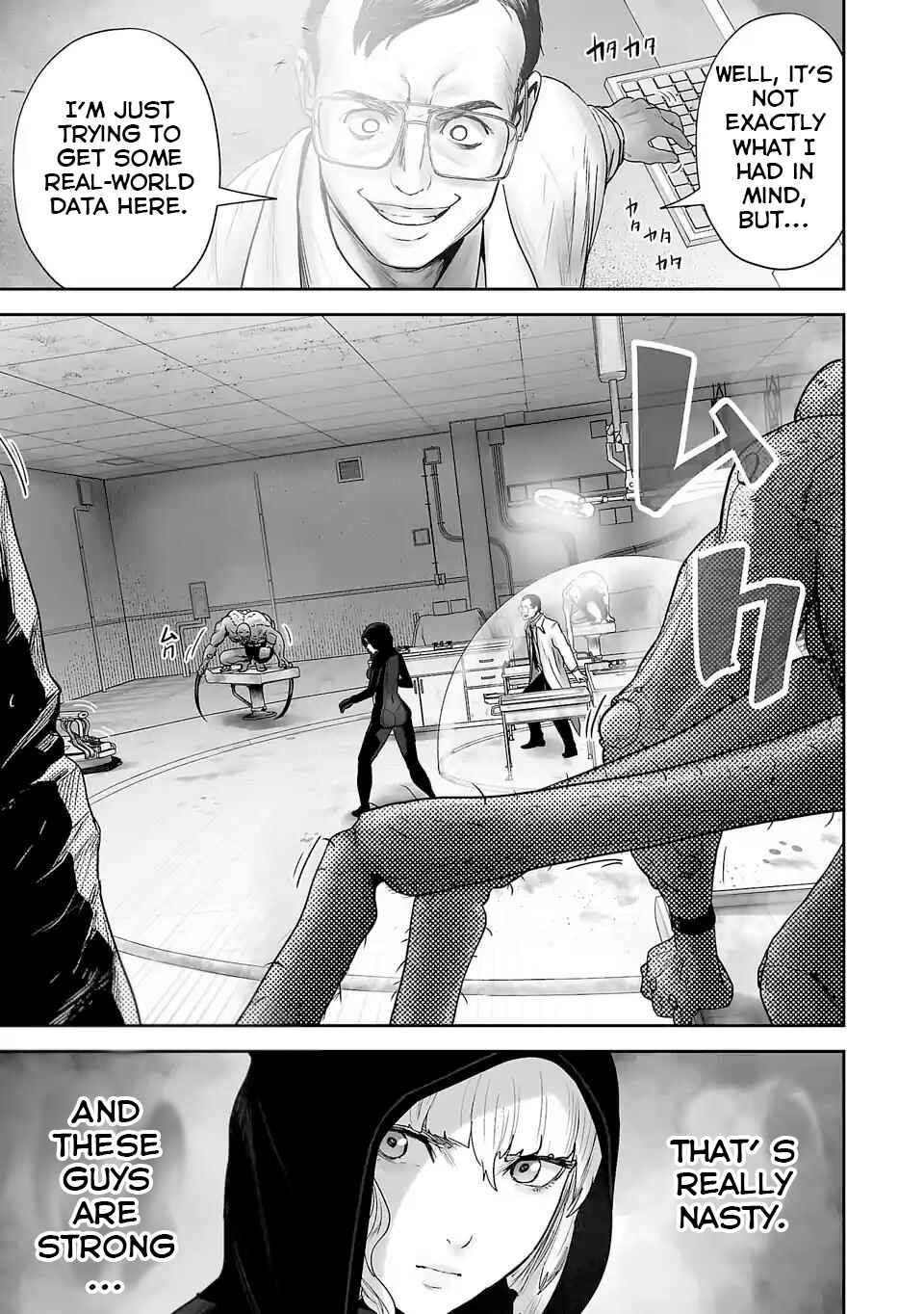 Page 8 Chapter 79 Tsui no Taimashi ―Ender Geister―