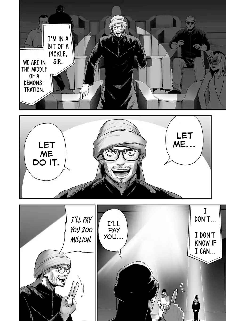 Page 11 Chapter 80 Tsui no Taimashi ―Ender Geister―