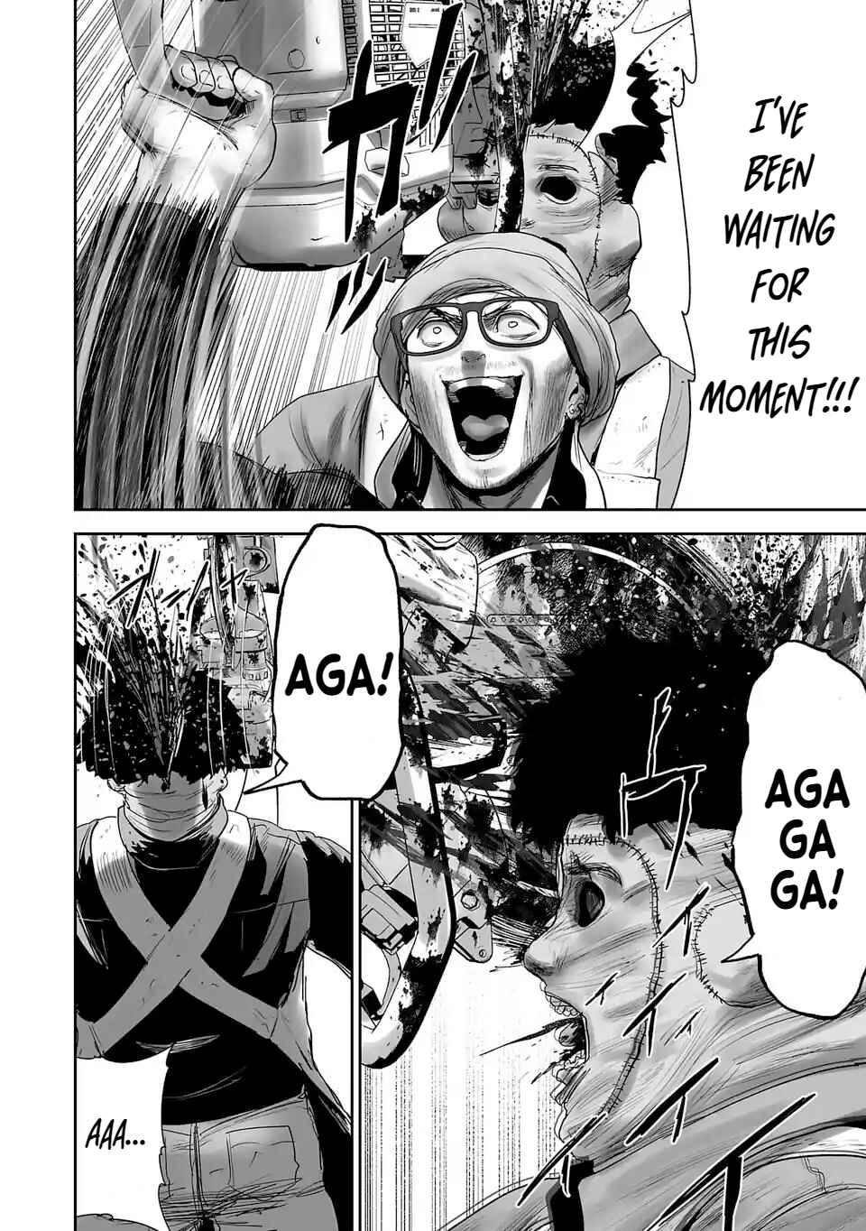 Page 13 Chapter 80 Tsui no Taimashi ―Ender Geister―