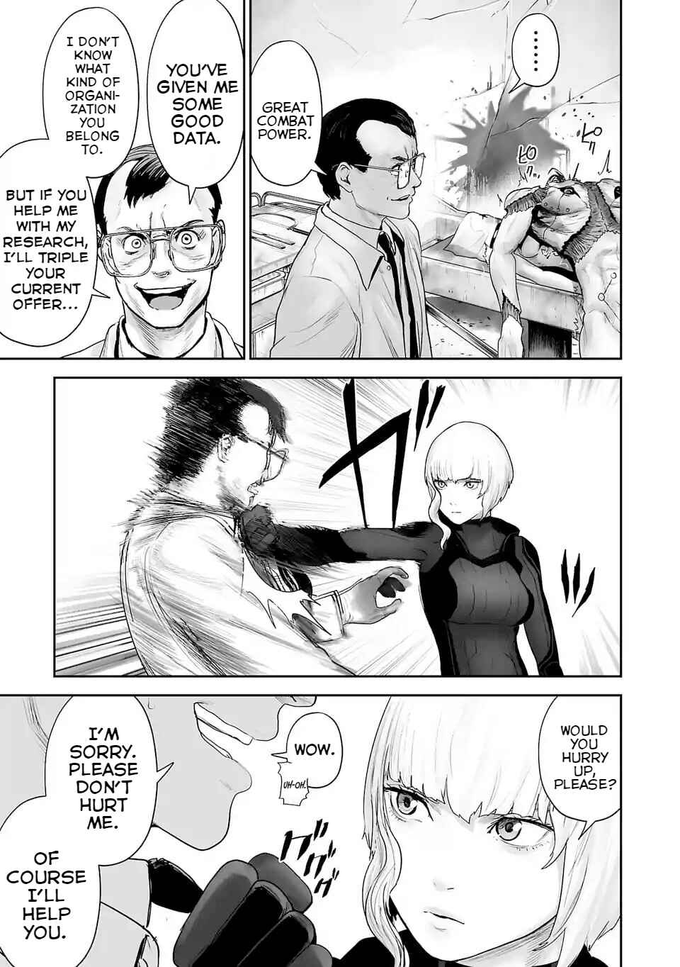 Page 2 Chapter 80 Tsui no Taimashi ―Ender Geister―
