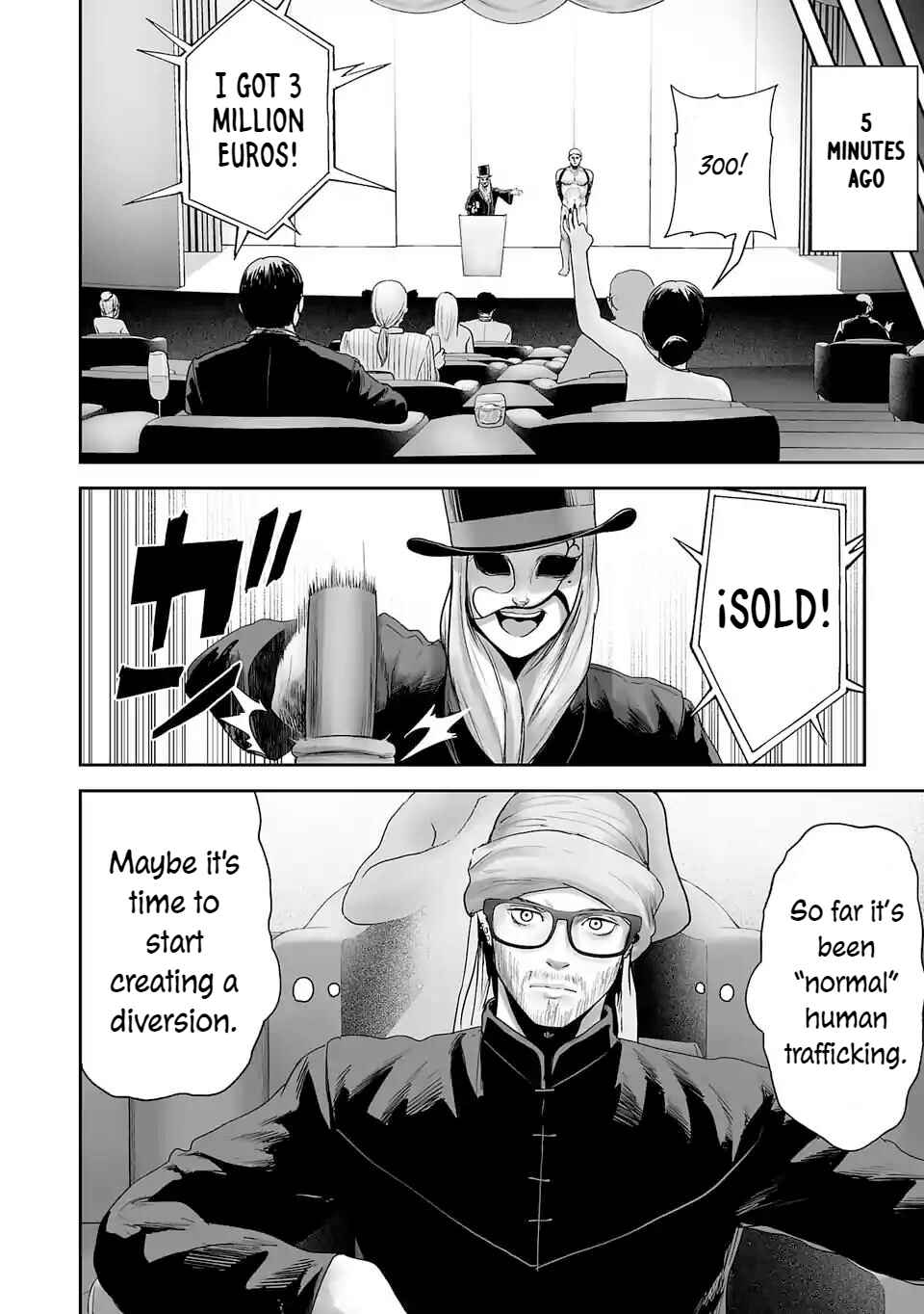 Page 5 Chapter 80 Tsui no Taimashi ―Ender Geister―