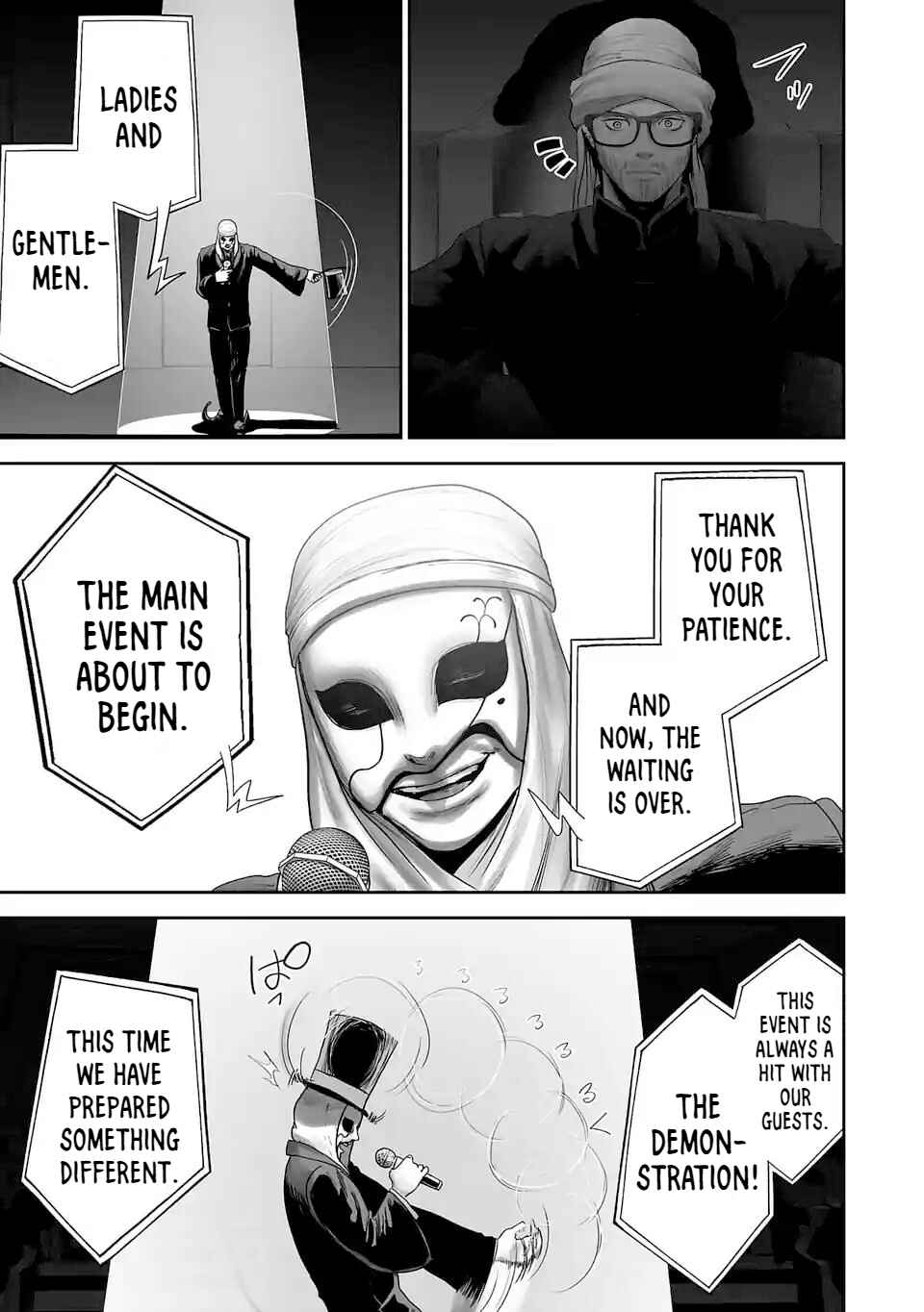 Page 6 Chapter 80 Tsui no Taimashi ―Ender Geister―