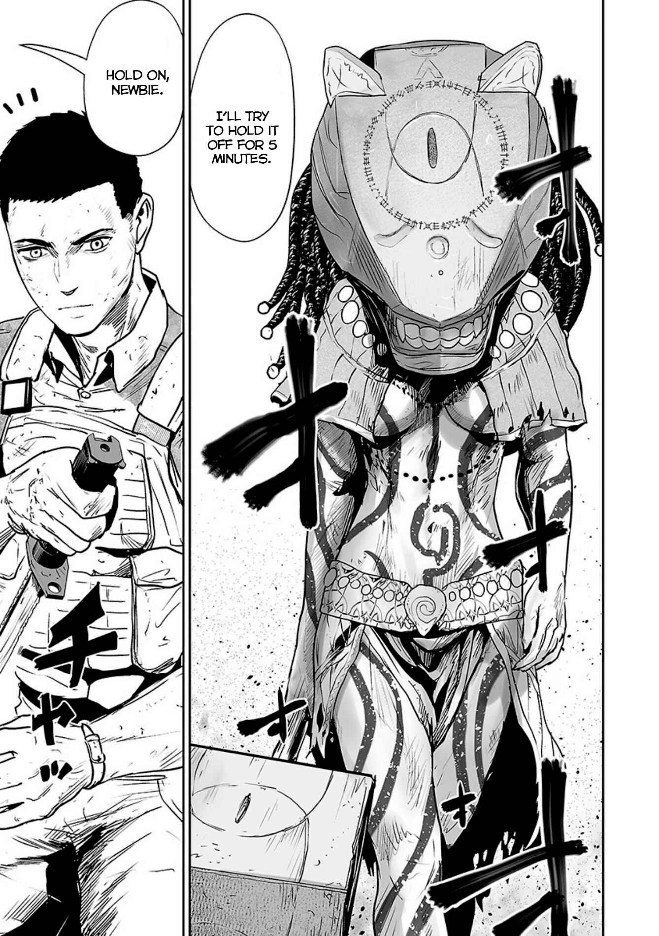 Page 18 Chapter 24 Tsui no Taimashi ―Ender Geister―