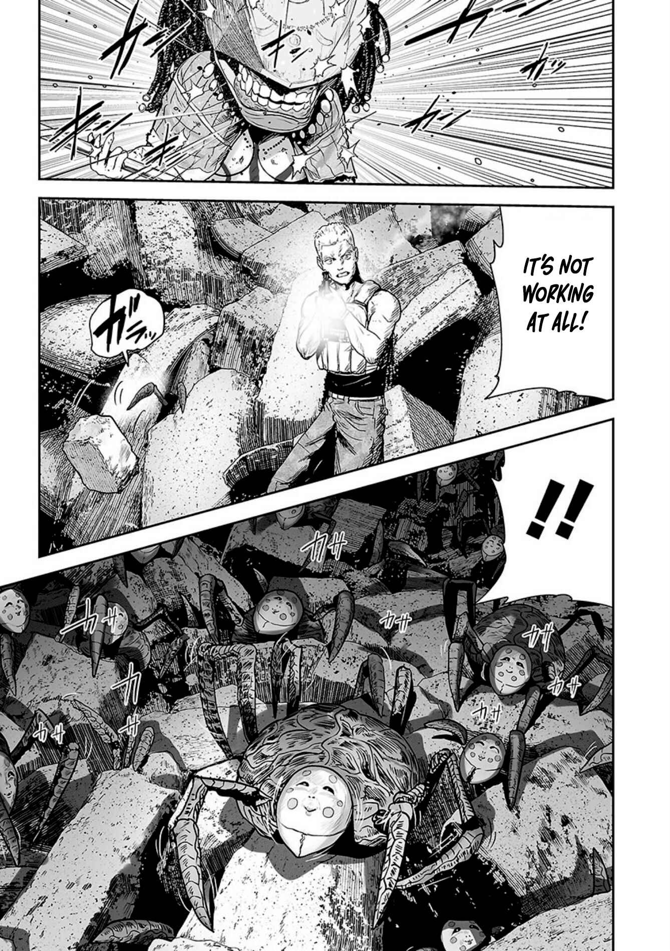 Page 4 Chapter 24 Tsui no Taimashi ―Ender Geister―