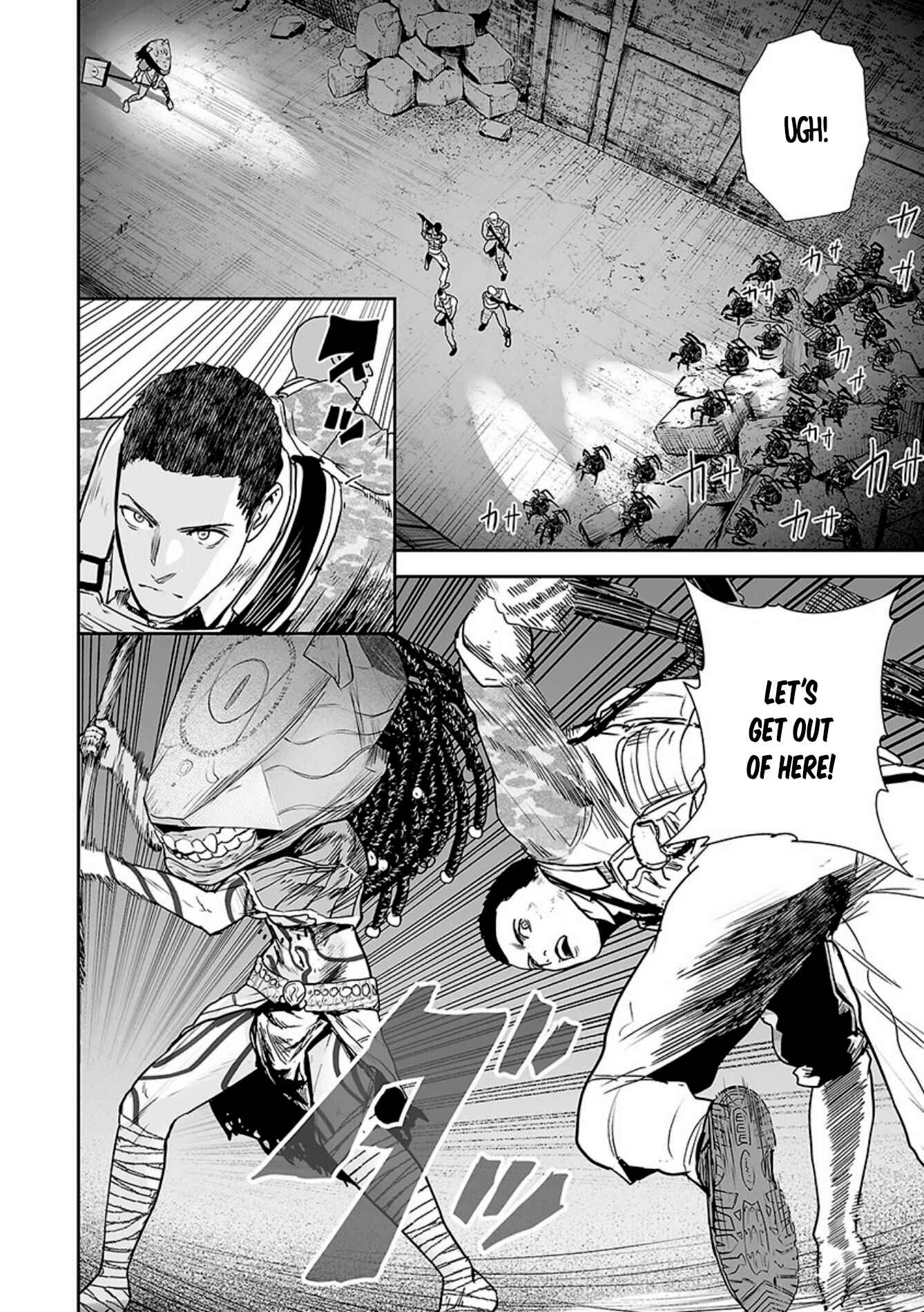 Page 5 Chapter 24 Tsui no Taimashi ―Ender Geister―