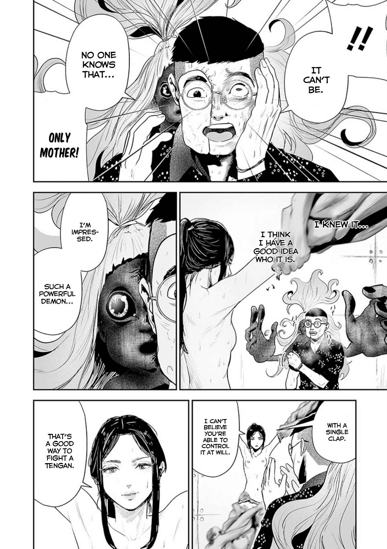 Page 9 Chapter 42 Tsui no Taimashi ―Ender Geister―