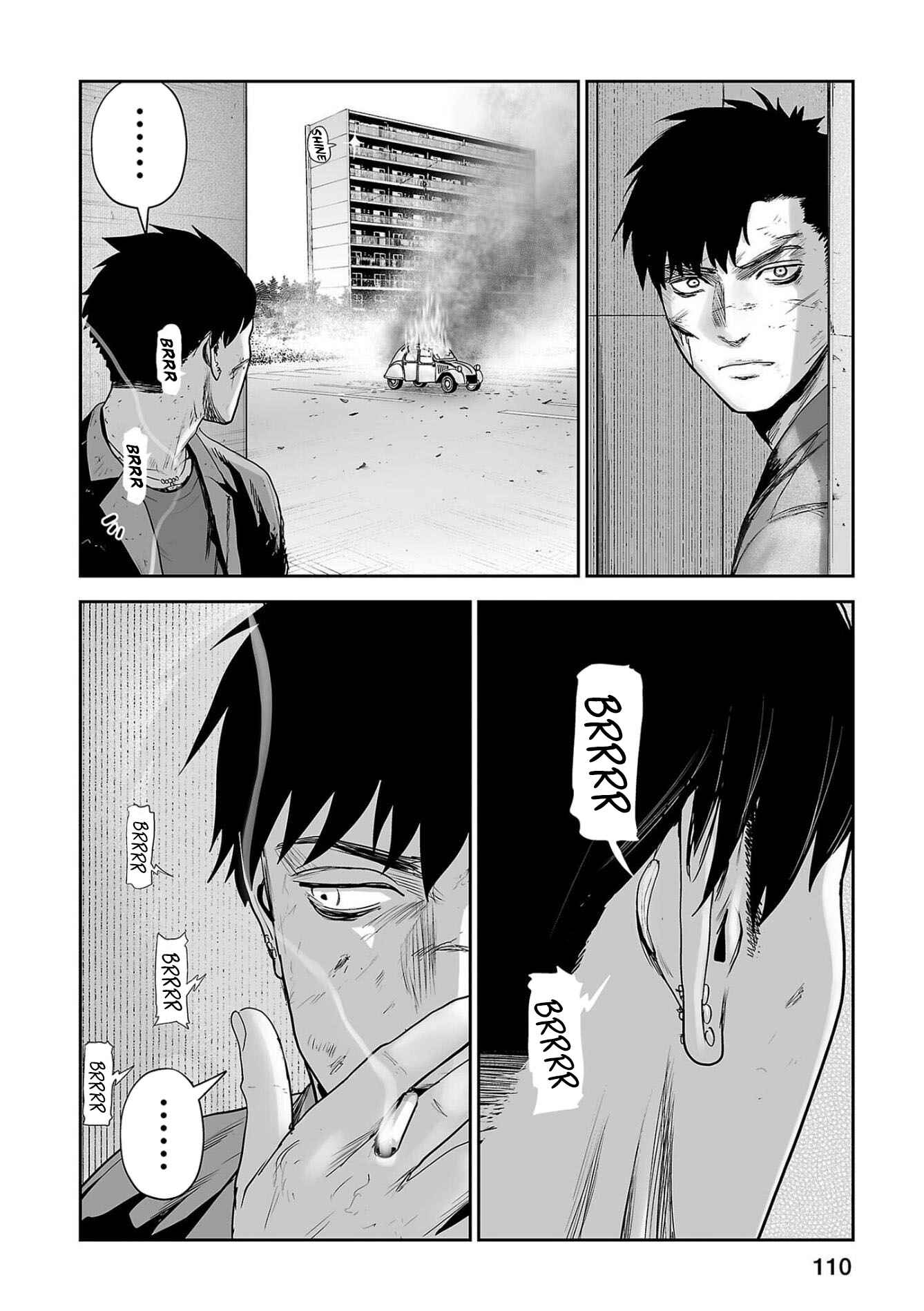 Page 13 Chapter 60 Tsui no Taimashi ―Ender Geister―