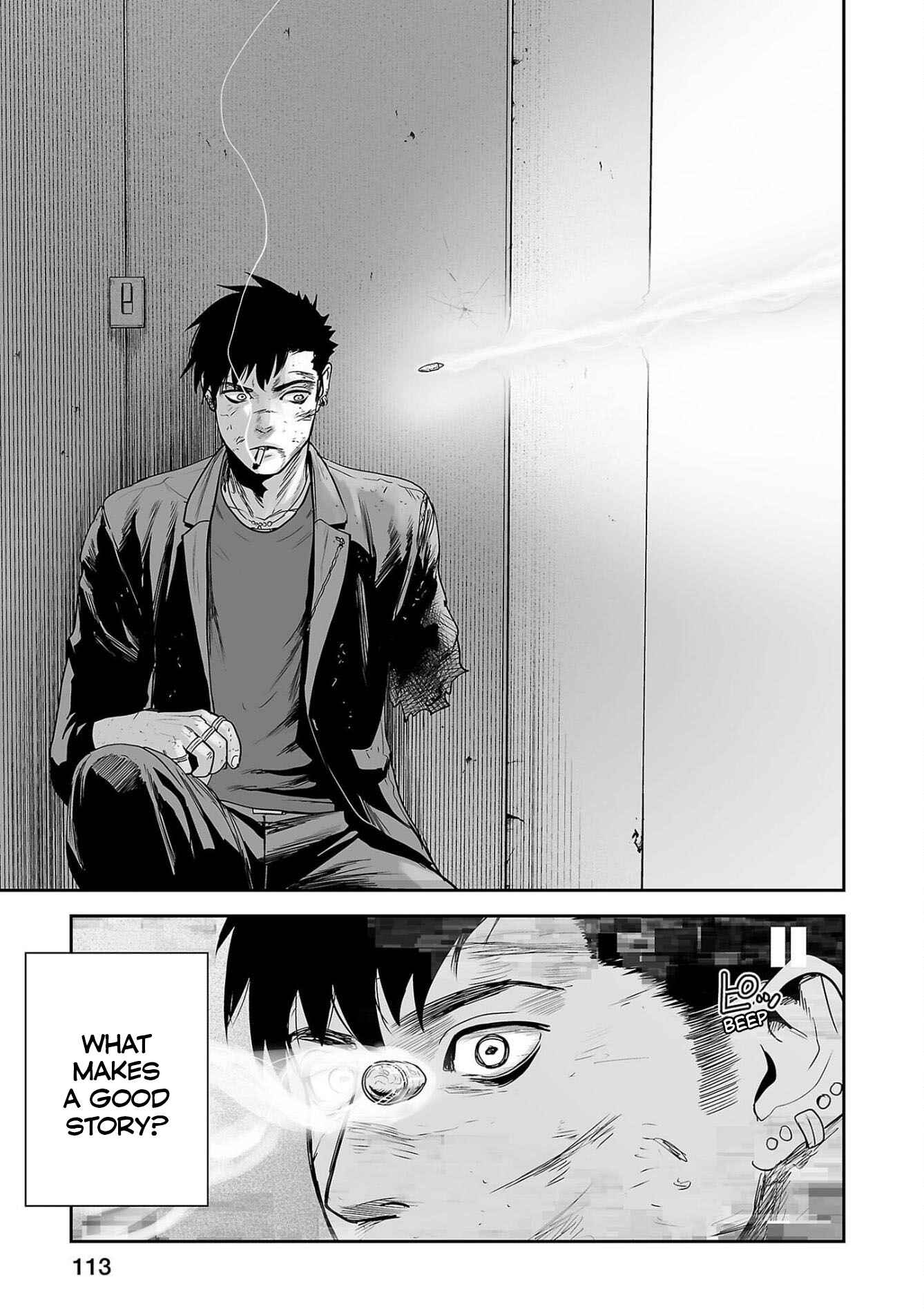 Page 16 Chapter 60 Tsui no Taimashi ―Ender Geister―
