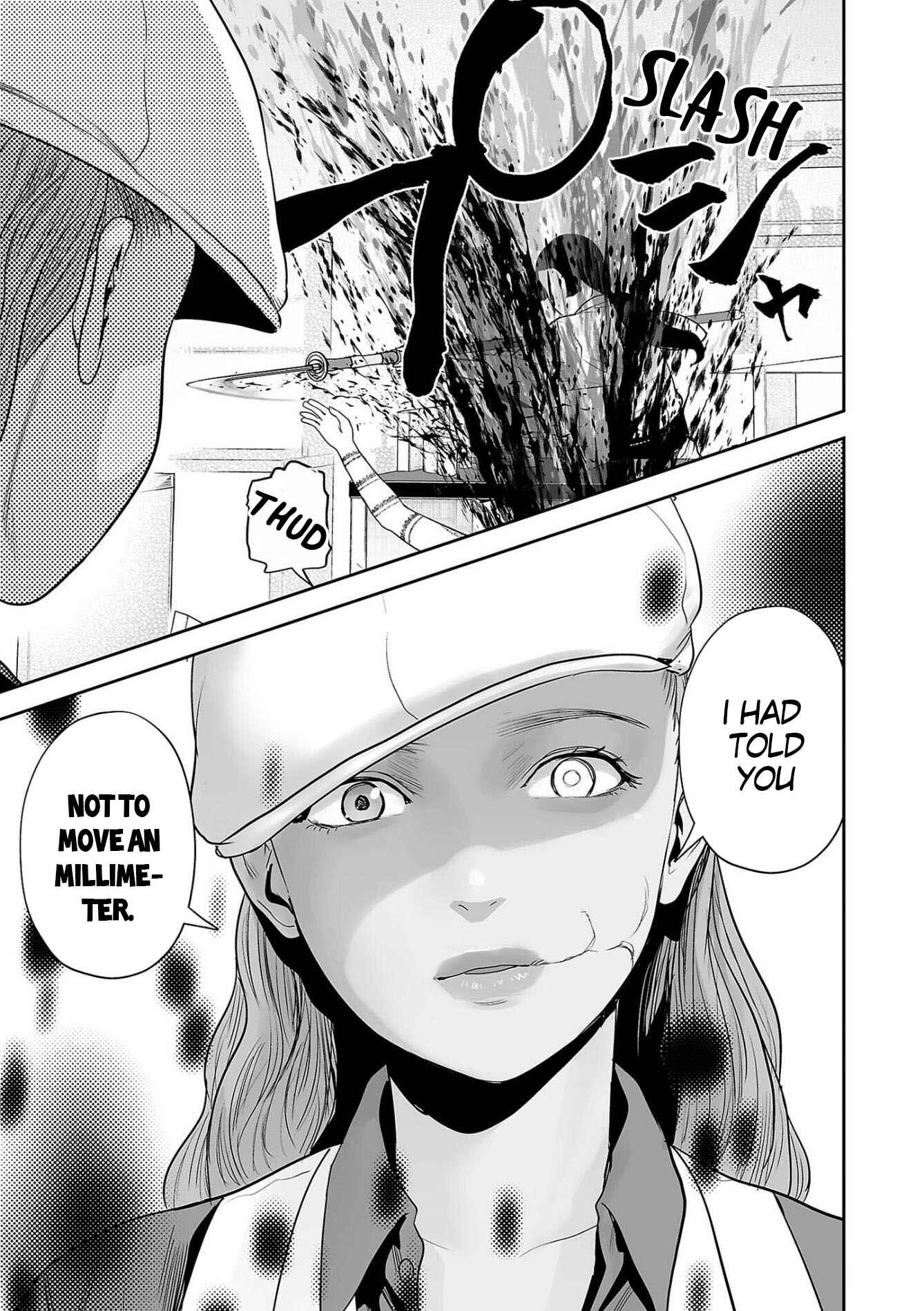 Page 4 Chapter 60 Tsui no Taimashi ―Ender Geister―