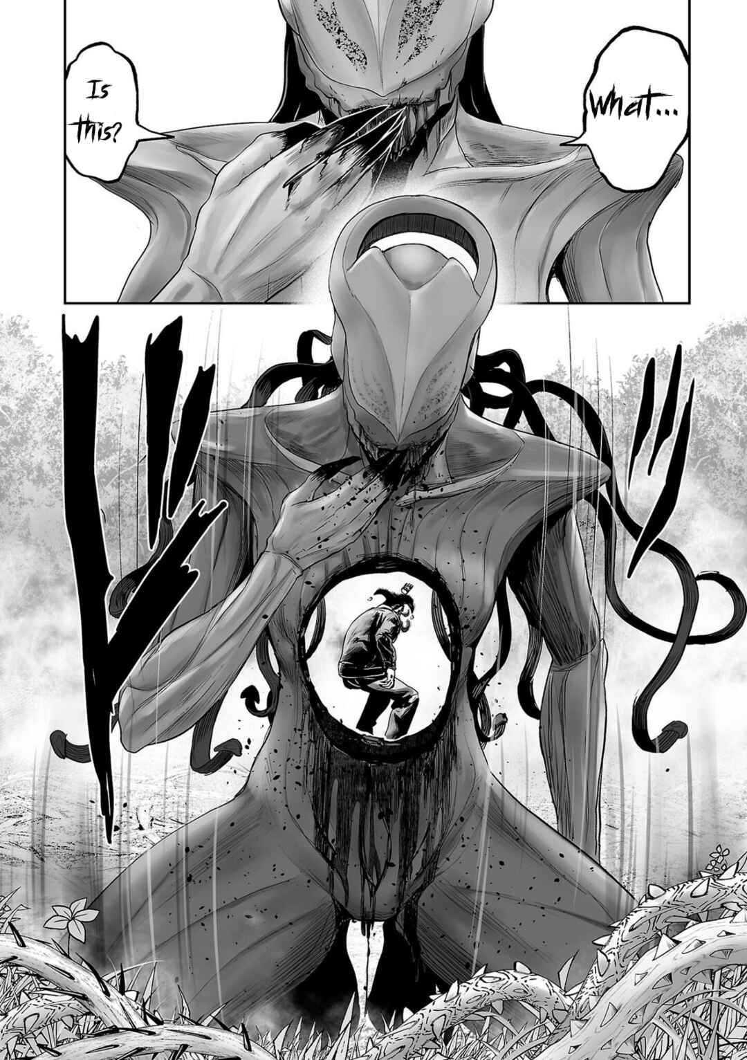 Page 16 Chapter 89 Tsui no Taimashi ―Ender Geister―