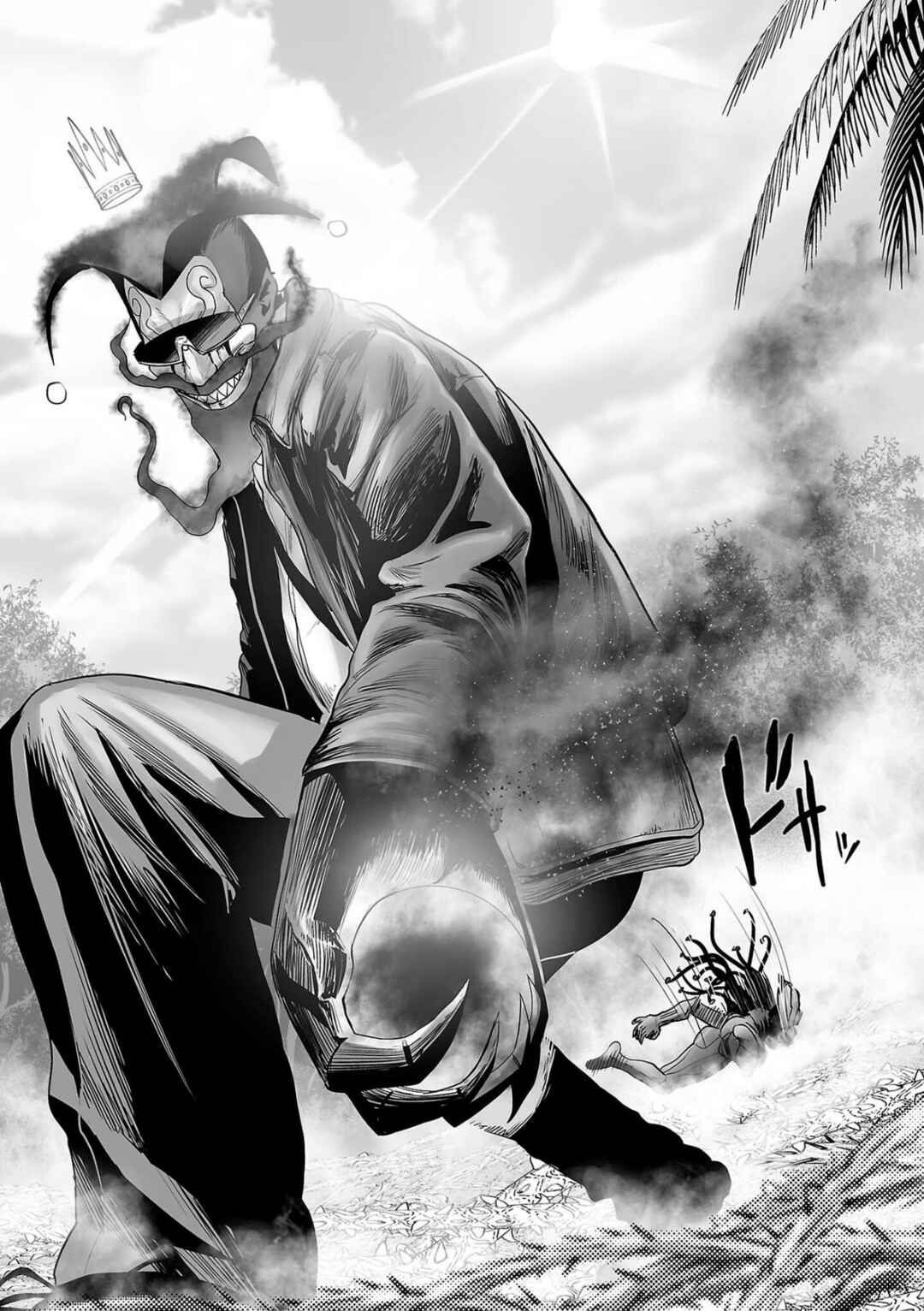 Page 17 Chapter 89 Tsui no Taimashi ―Ender Geister―